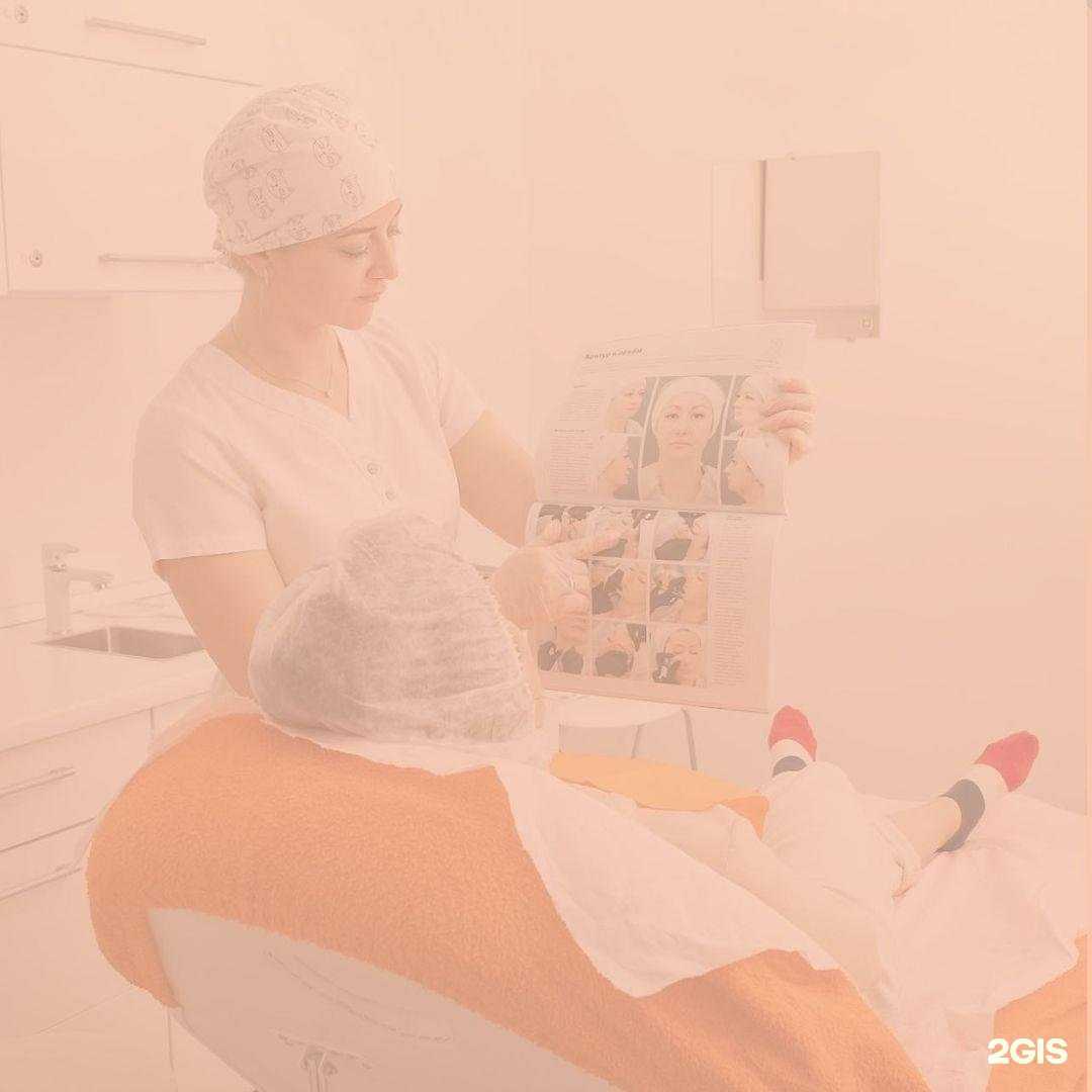 Отзывы на компанию Клиника косметологии доктора Левинской в г. Калининград c фото