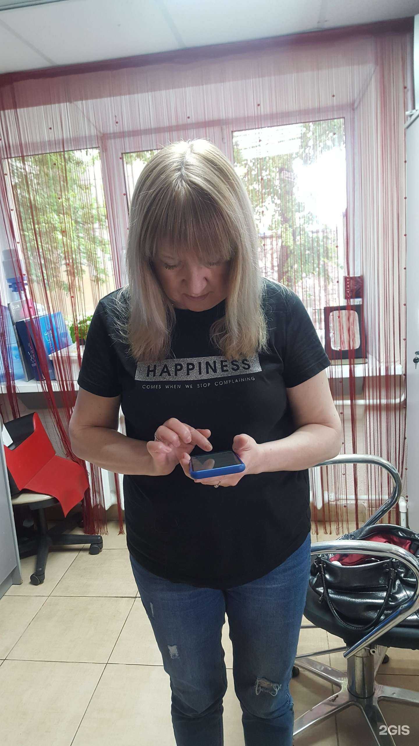 Отзывы на компанию Лиана в Уфе c фото