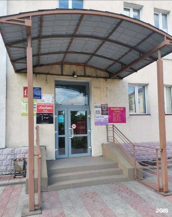 Отзывы на компанию Рубеж в Омске c фото