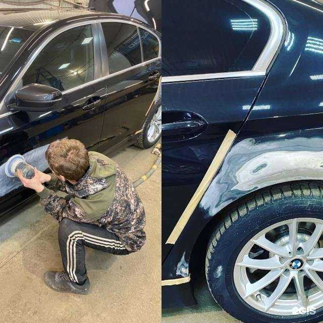 Отзывы на компанию НаСервисе в Видном c фото