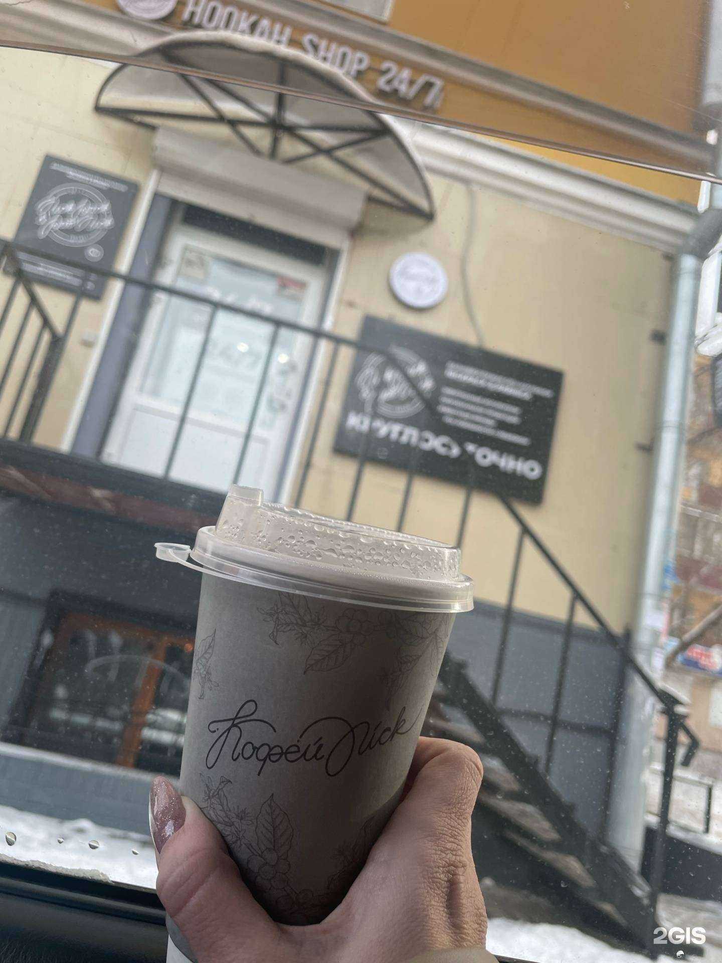 Отзывы на компанию Nickpack&Parnick в Чите c фото