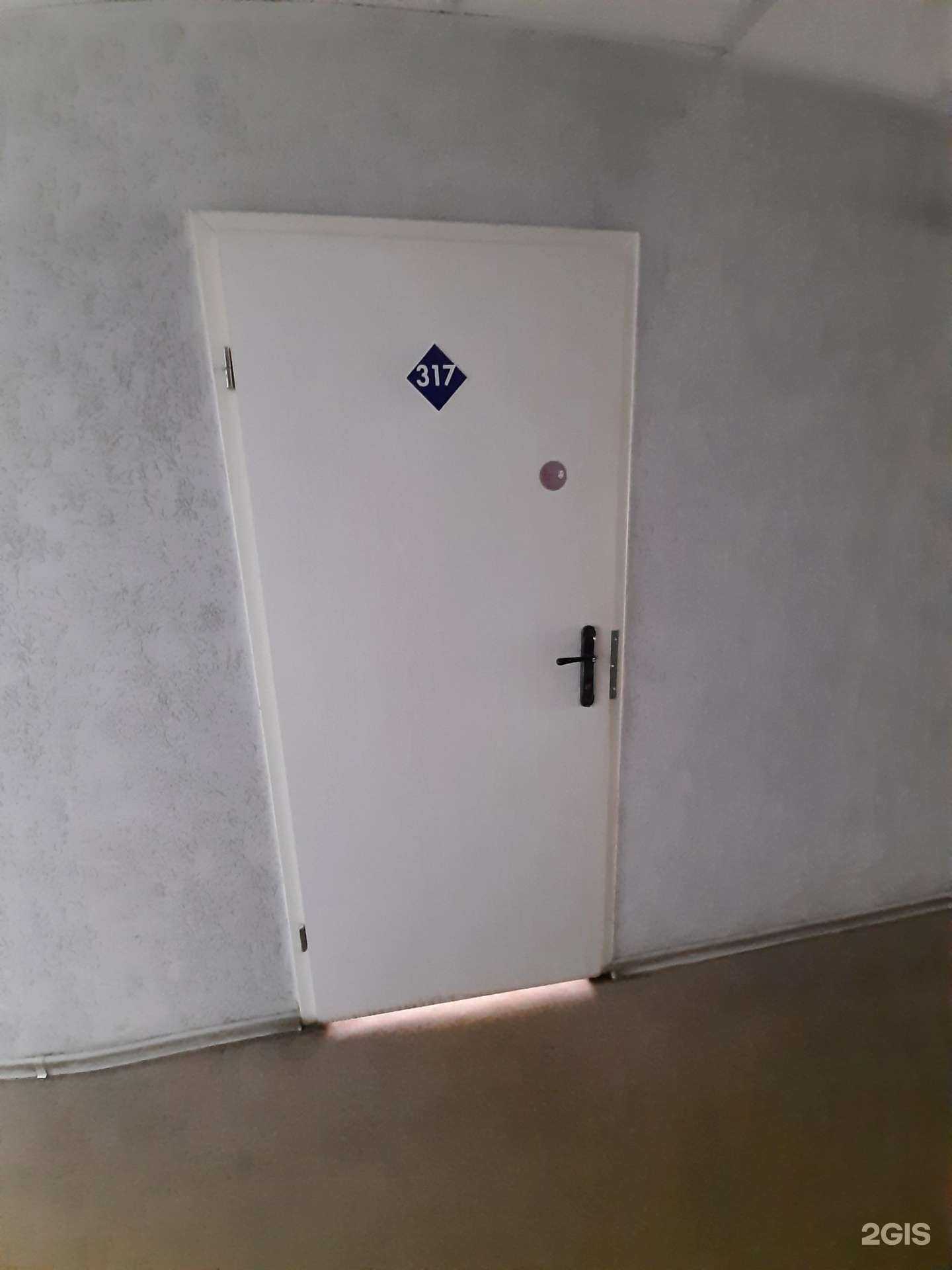 Отзывы на компанию My Beauty Space в Самаре c фото