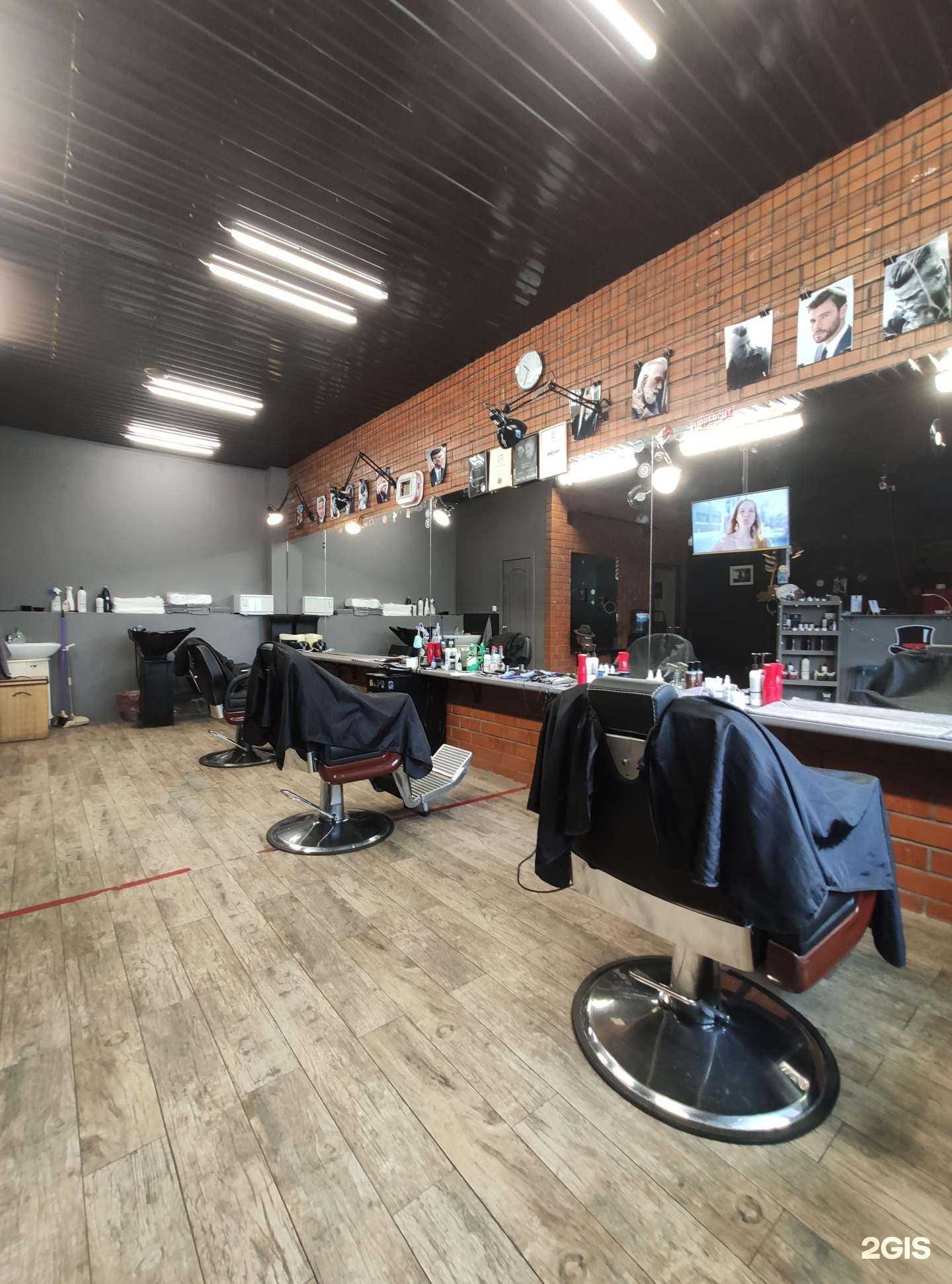 Отзывы на компанию Proфессор в Сергиеве Посаде c фото