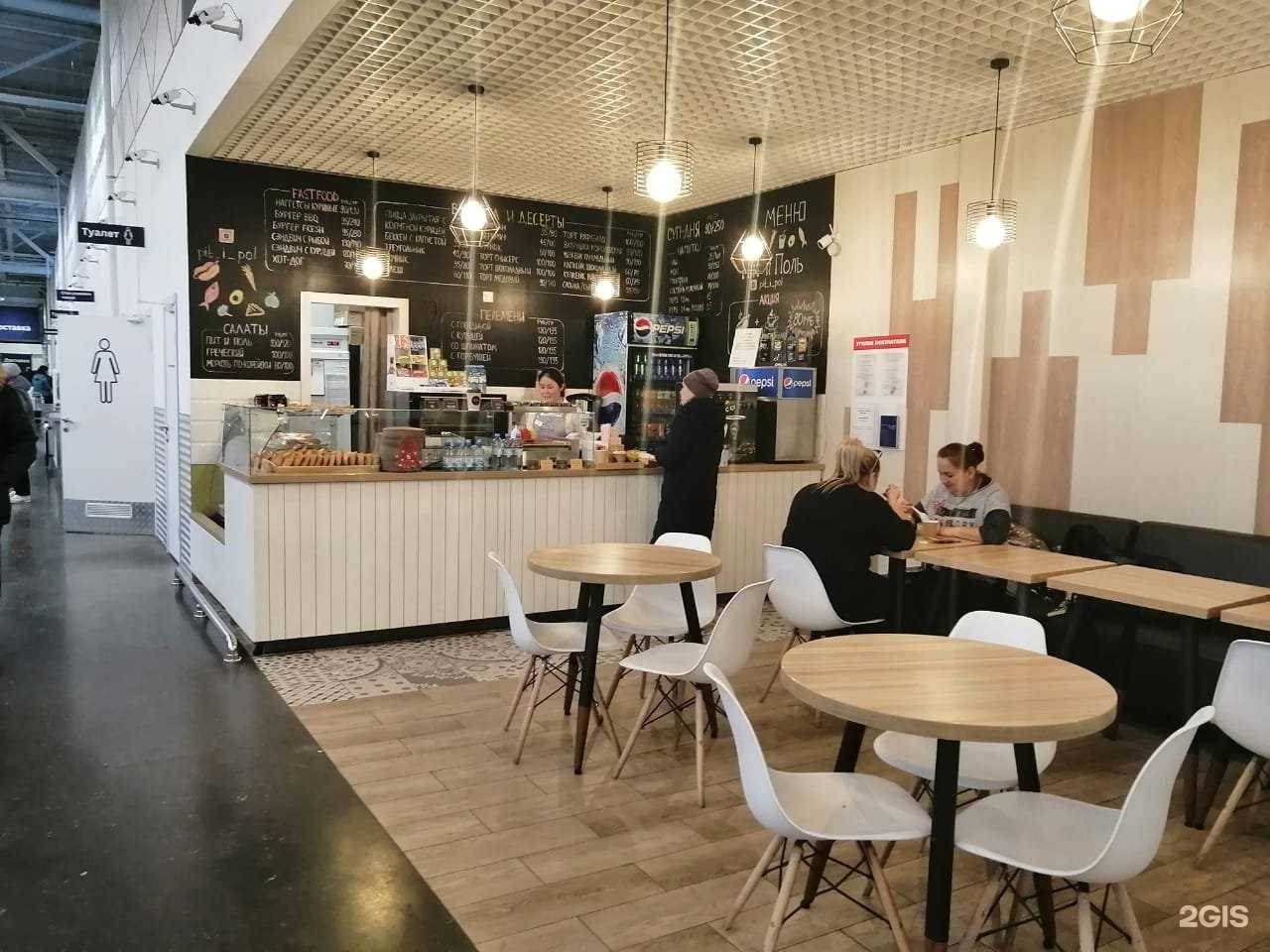 Отзывы на компанию Пит и Поль в Казани c фото