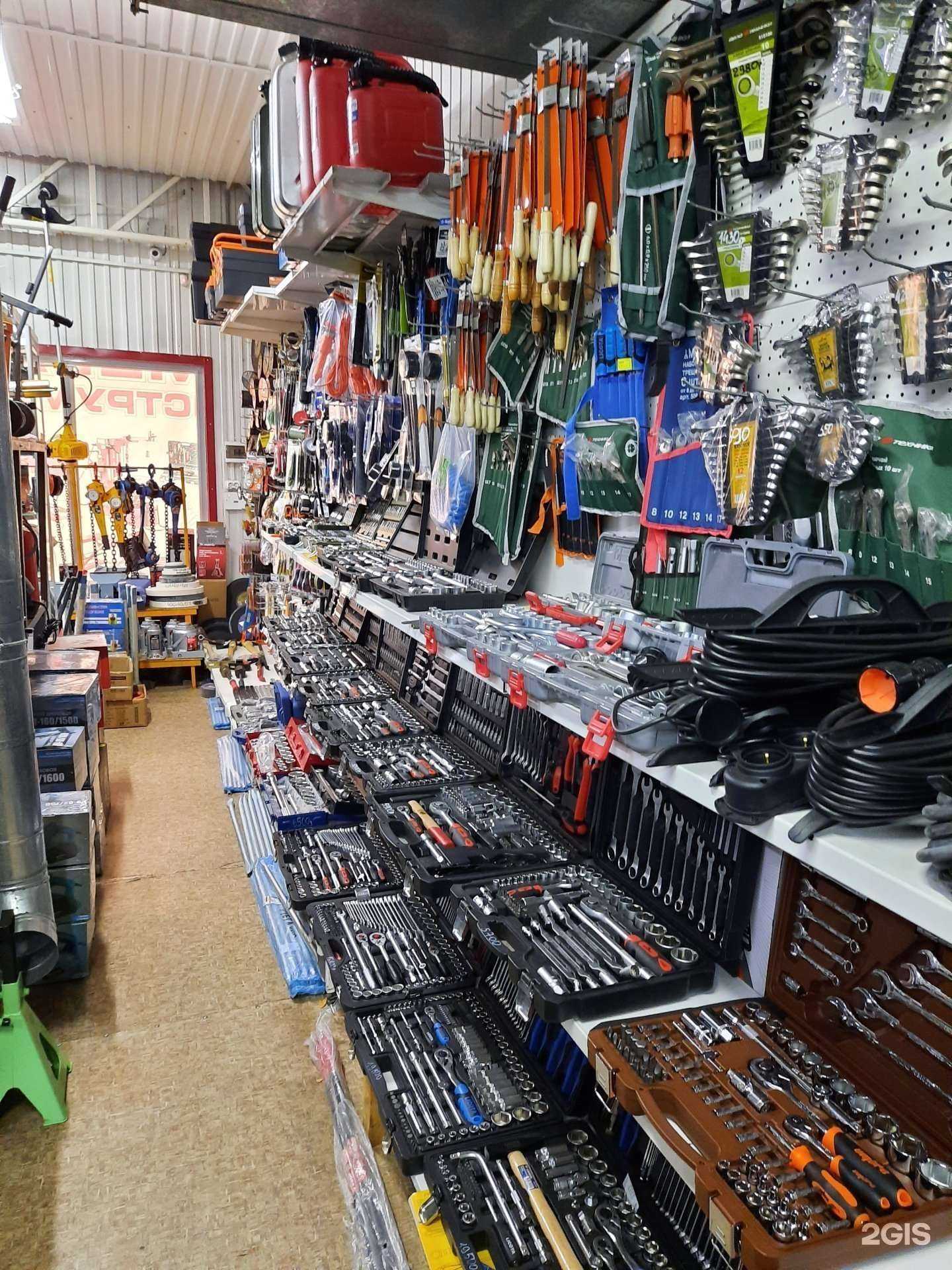 Отзывы на компанию МегаИнструмент в Набережных Челнах c фото