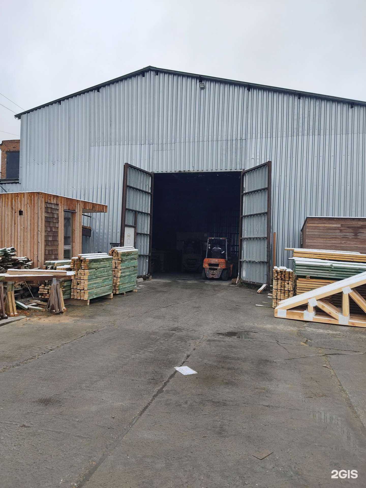 Отзывы на компанию Балки и фермы в г. Новосибирск c фото