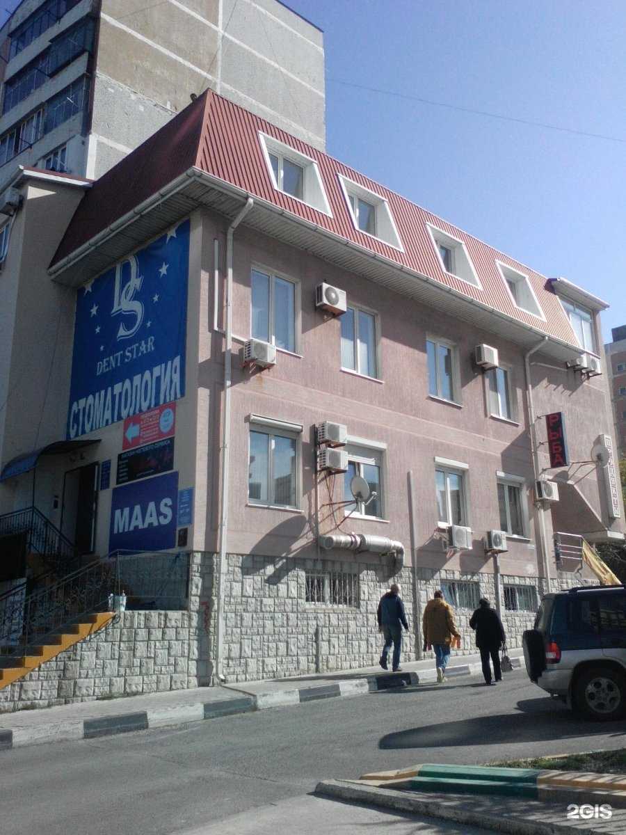 Отзывы на компанию Tipzy в Новороссийске c фото - фотография 2 из 2