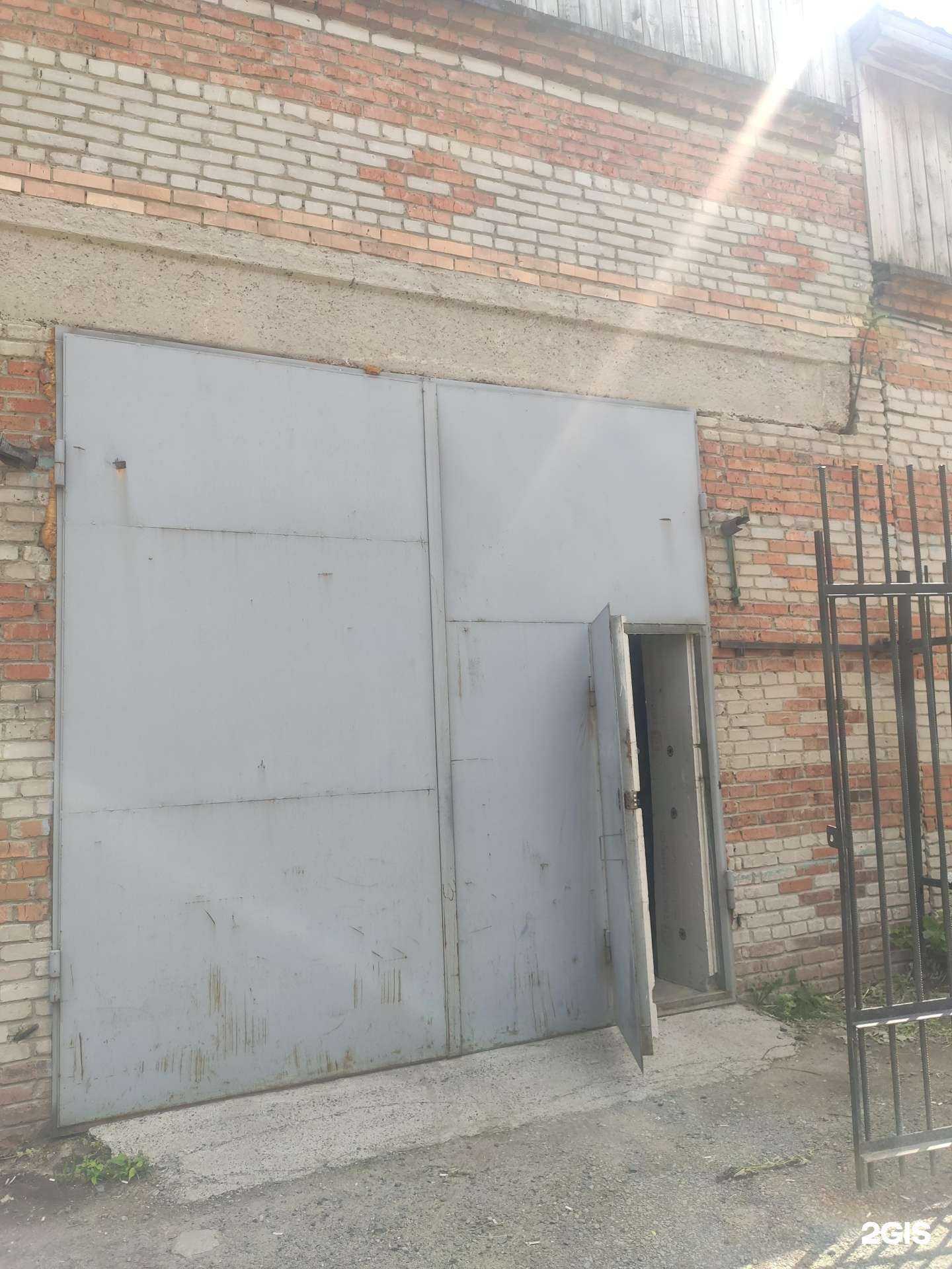 Отзывы на компанию Autogen в г. Томск c фото