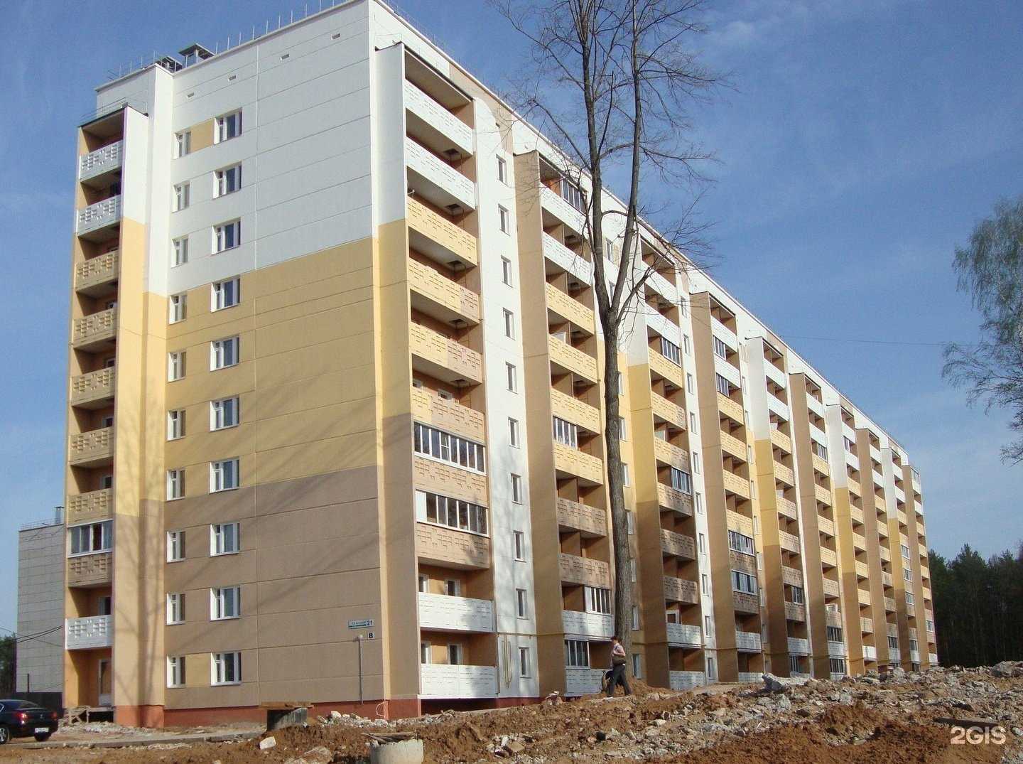 Отзывы на компанию Вираж в Ижевске c фото - фотография 2 из 2