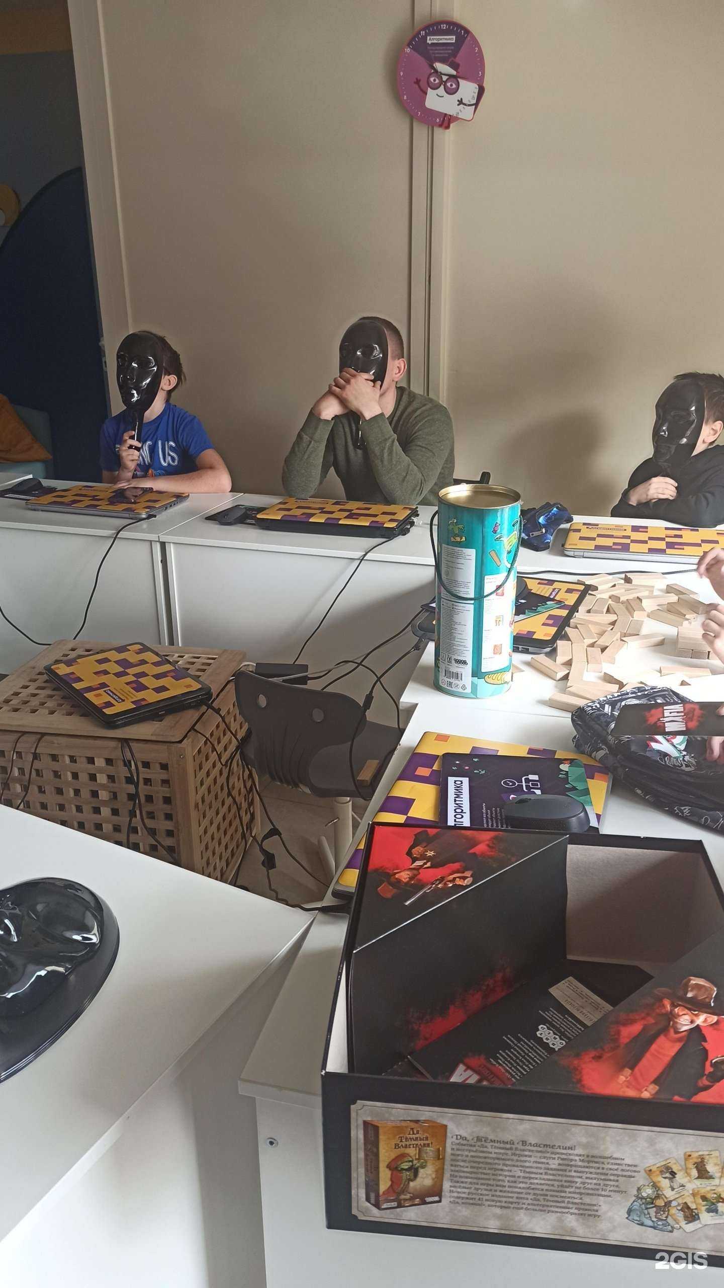 Отзывы на компанию Алгоритмика в Видном c фото