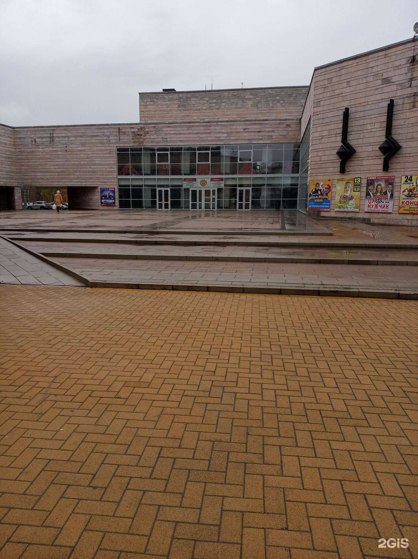 Отзывы на компанию Талия в Чебоксарах c фото