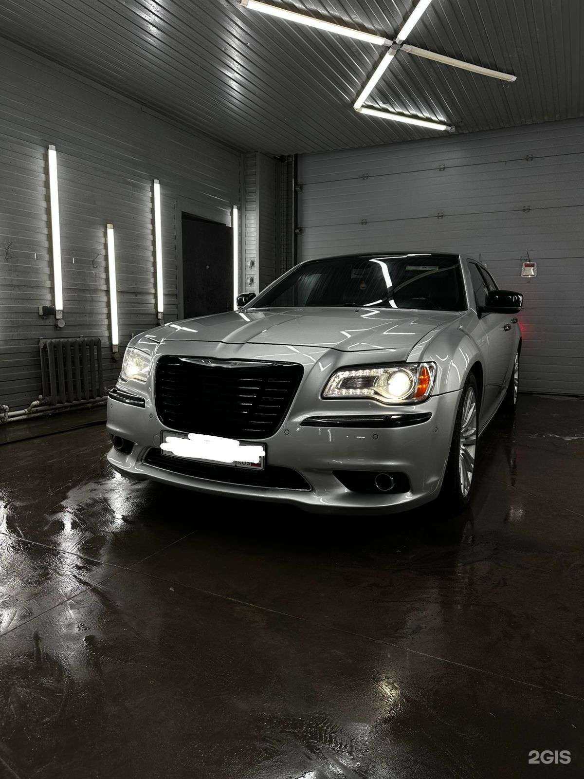 Отзывы на компанию AVD в г. Курган c фото