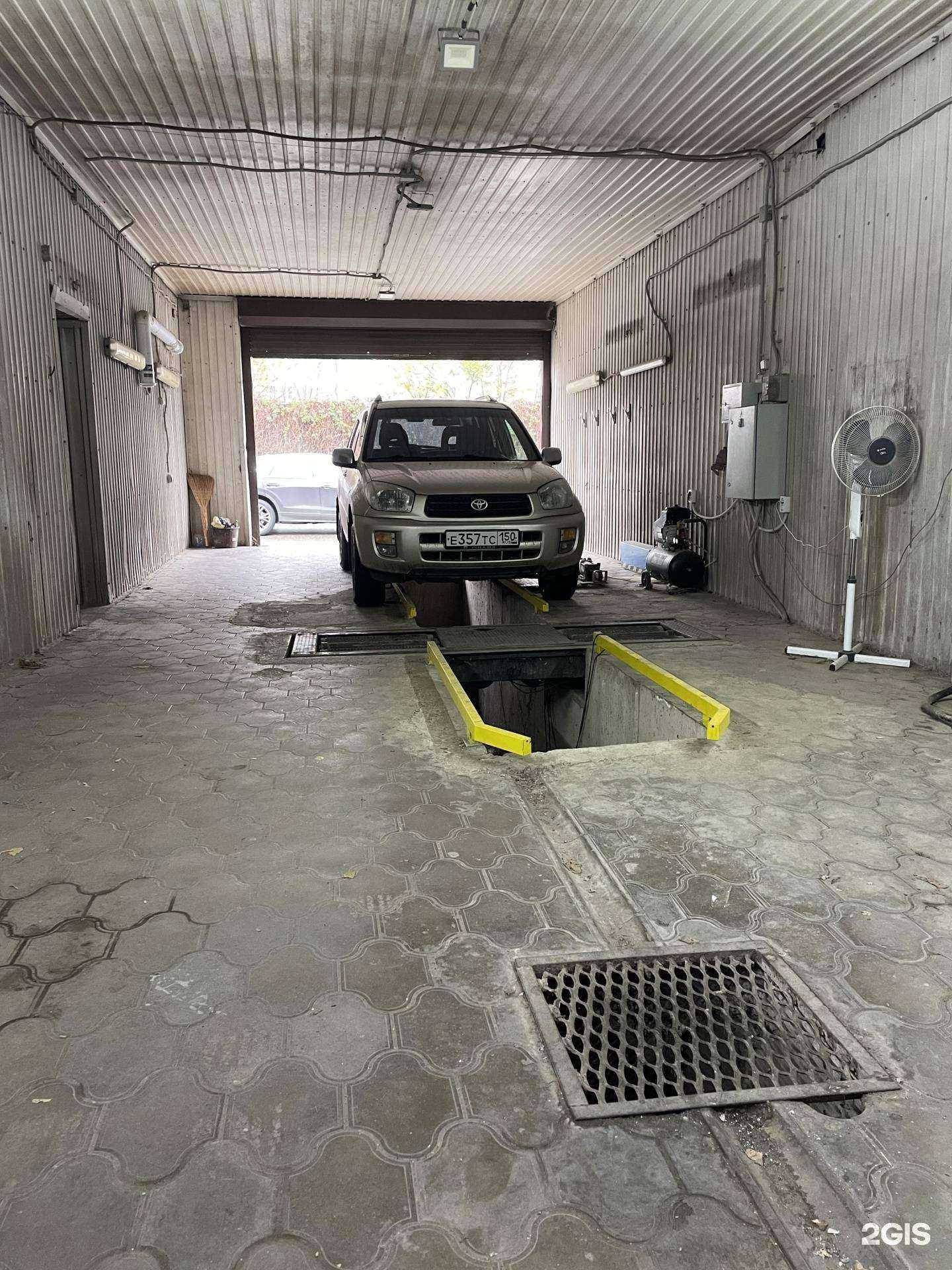 Отзывы на компанию Техосмотр Техконтроль в Краснодаре c фото