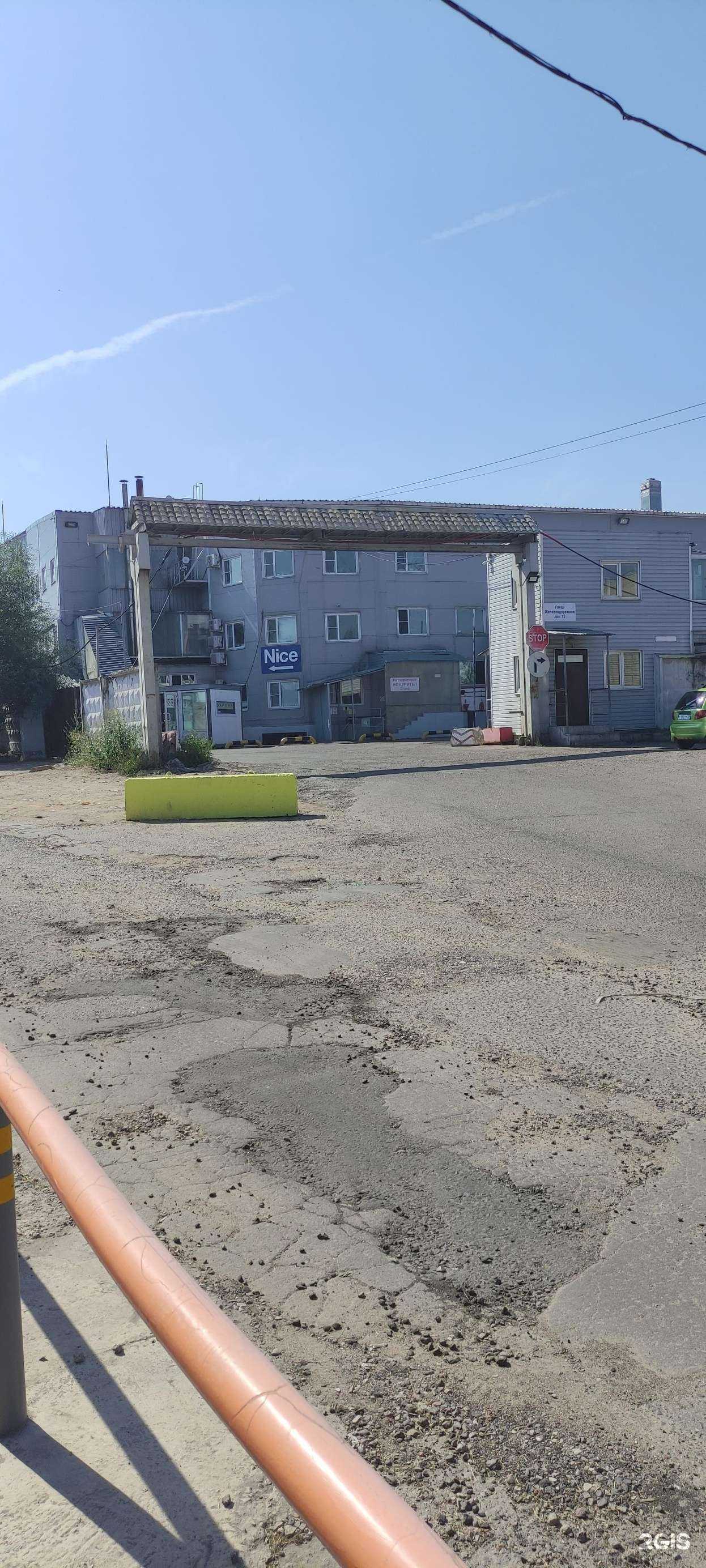 Отзывы на компанию Найс автоматика для дома в Одинцове c фото