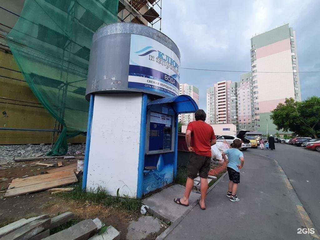 Отзывы на компанию Ключ к здоровью в г. Казань c фото