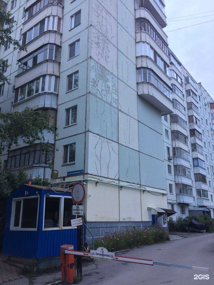 Отзывы на компанию Живая вода в Перми c фото - фотография 2 из 2