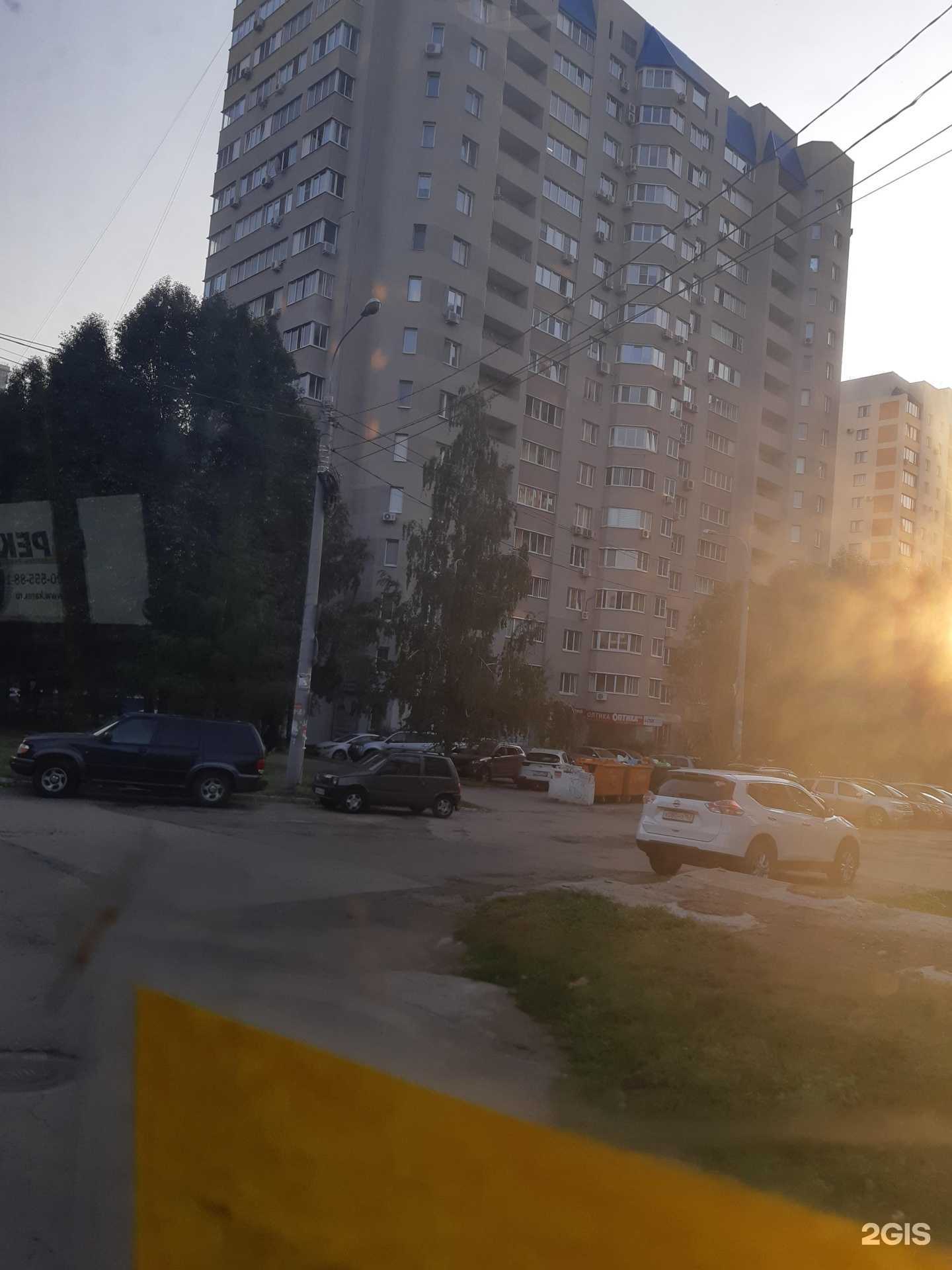 Отзывы на компанию Атмосфера в Самаре c фото - фотография 2 из 2