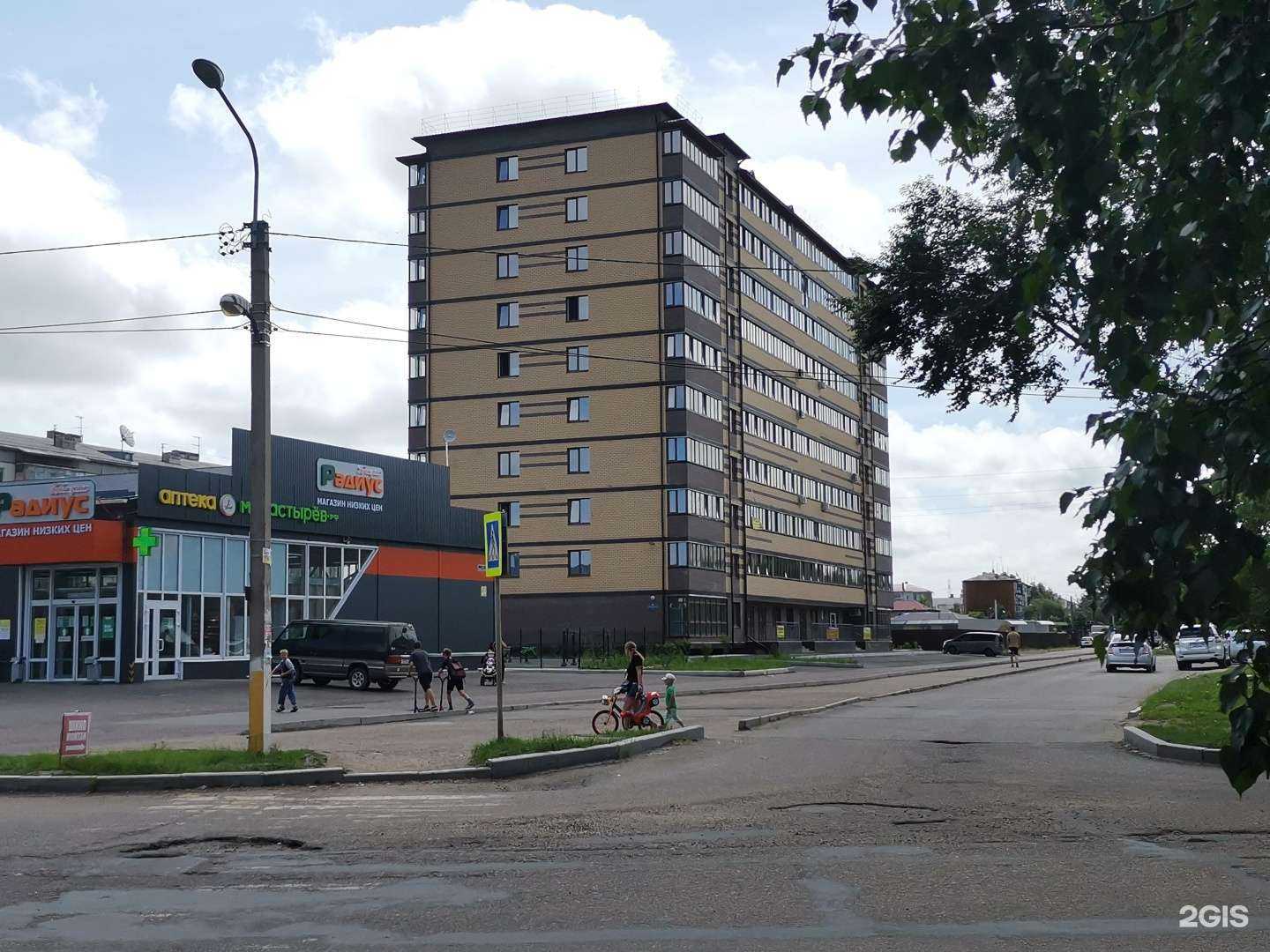 Отзывы на компанию Velikiussur в Уссурийске c фото - фотография 2 из 2