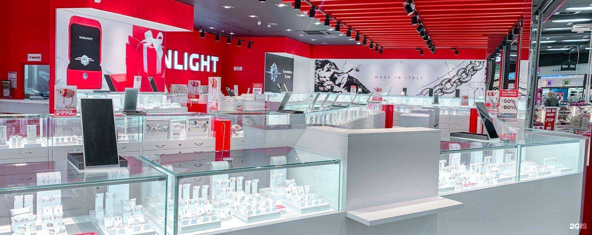 Отзывы на компанию Sunlight в г. Иваново c фото