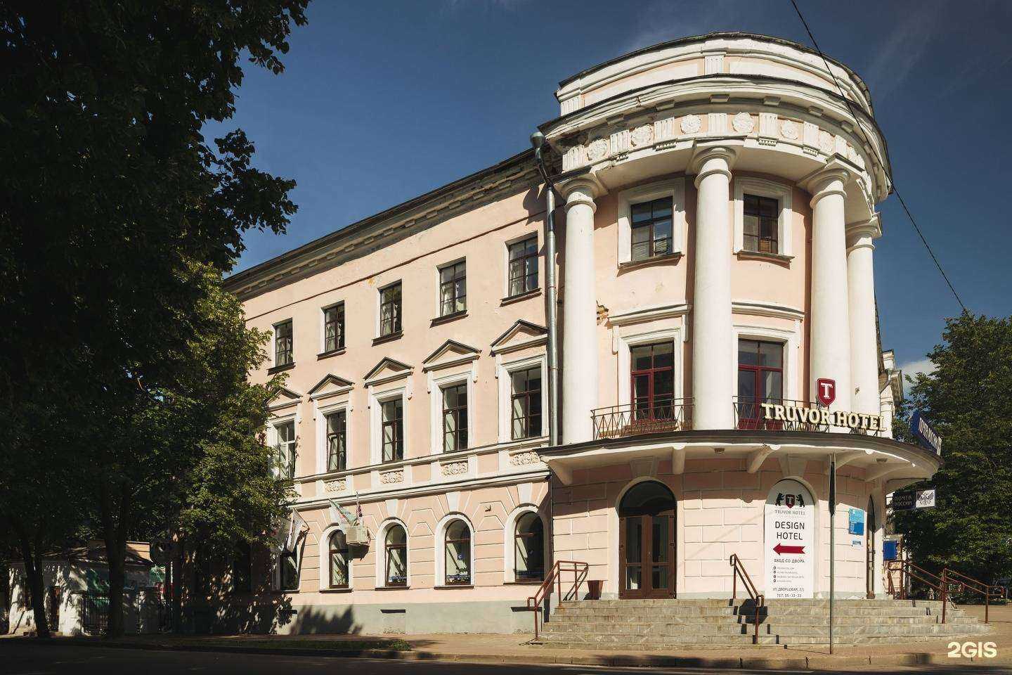 Отзывы на компанию Truvor в г. Великий Новгород c фото