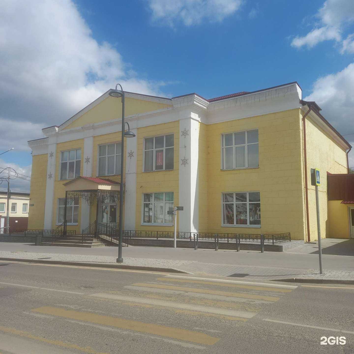 Отзывы на компанию Clear Vision в Кашире c фото - фотография 2 из 2