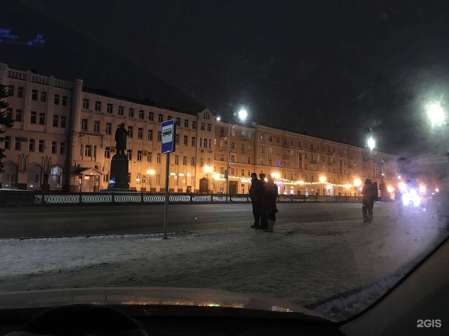 Отзывы на компанию Юнит в Иванове c фото - фотография 2 из 2