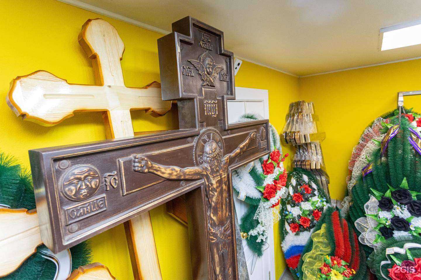 Отзывы на компанию Вечность в г. Челябинск c фото