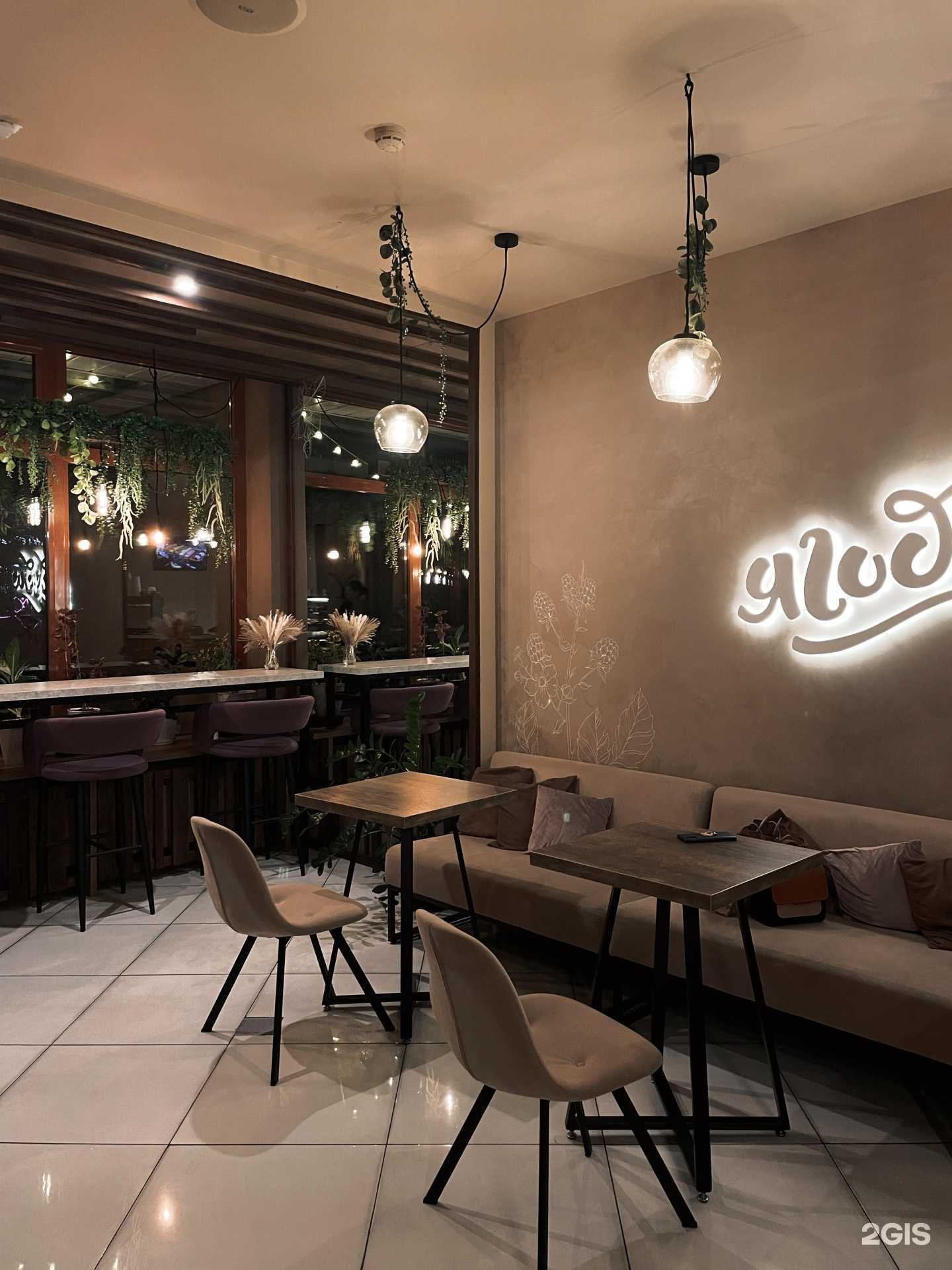 Отзывы на компанию Ягода в г. Красноярск c фото