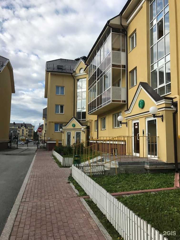 Отзывы на компанию МеталлСтройПроект в Екатеринбурге c фото - фотография 2 из 2