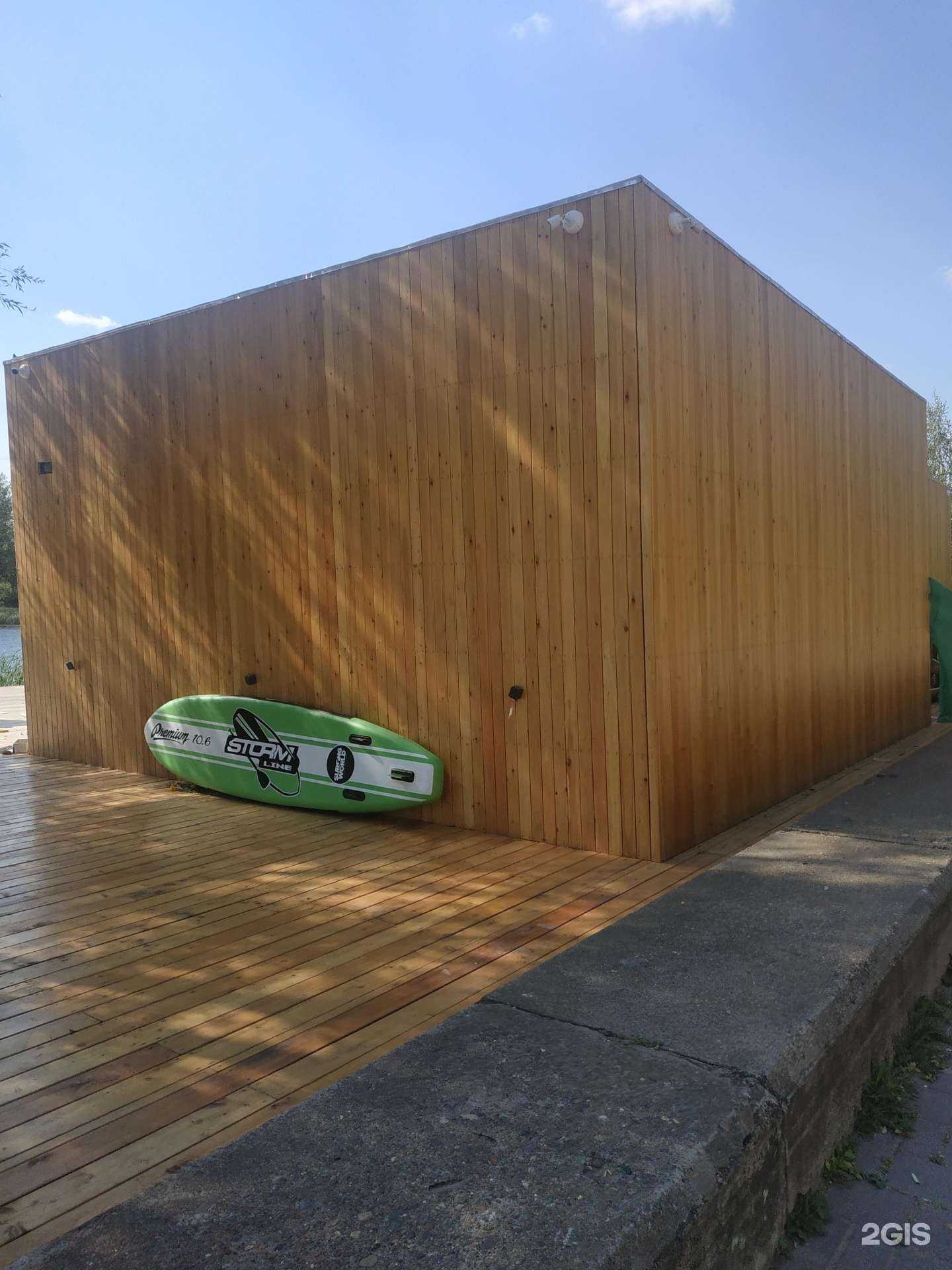 Отзывы на компанию Ra кофе в Нижнем Новгороде c фото - фотография 2 из 2