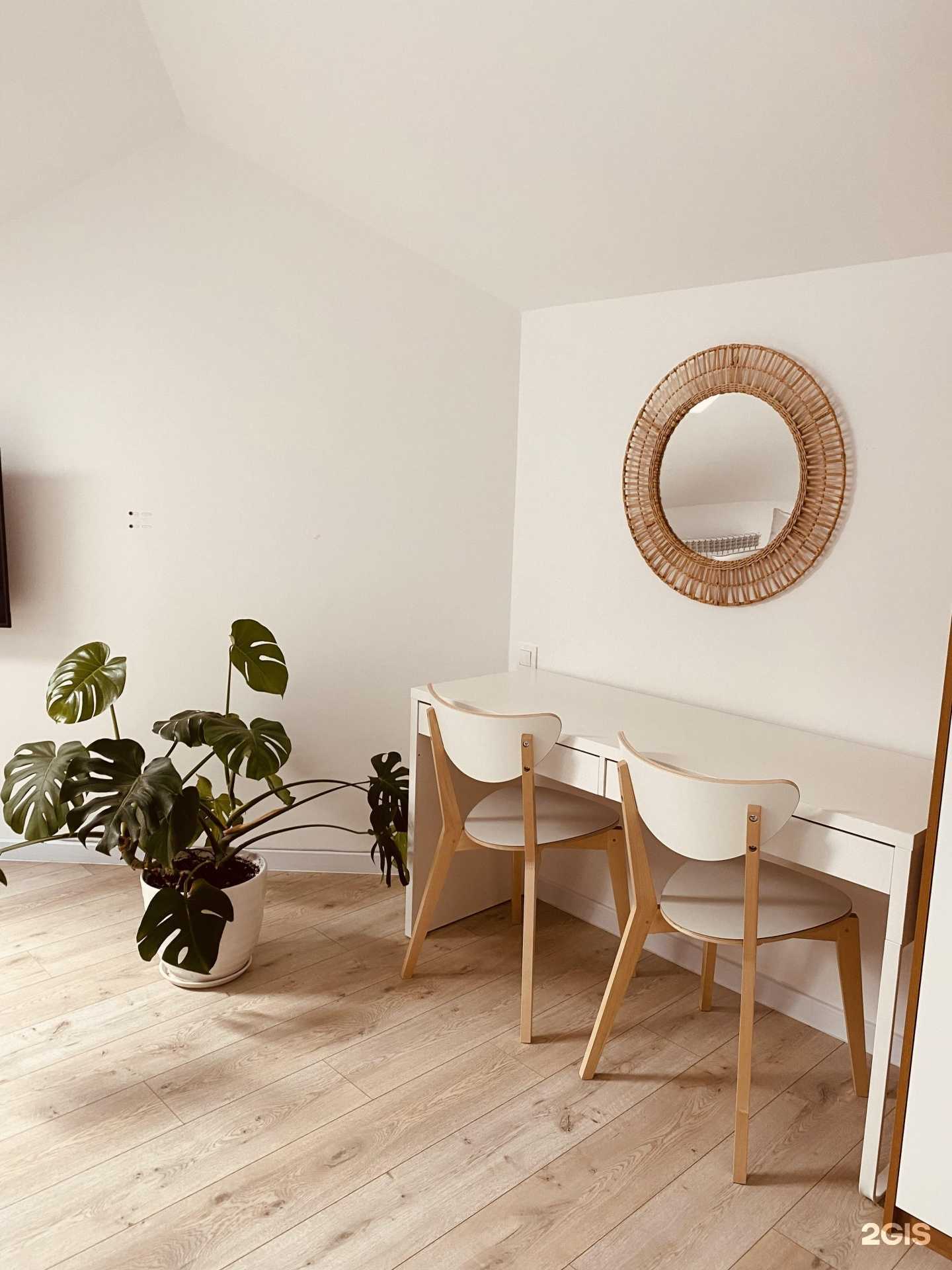 Отзывы на компанию Бруно в г. Ульяновск c фото