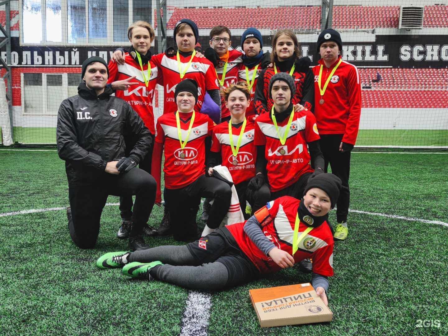 Отзывы на компанию Dom futbola в Перми c фото - фотография 2 из 2