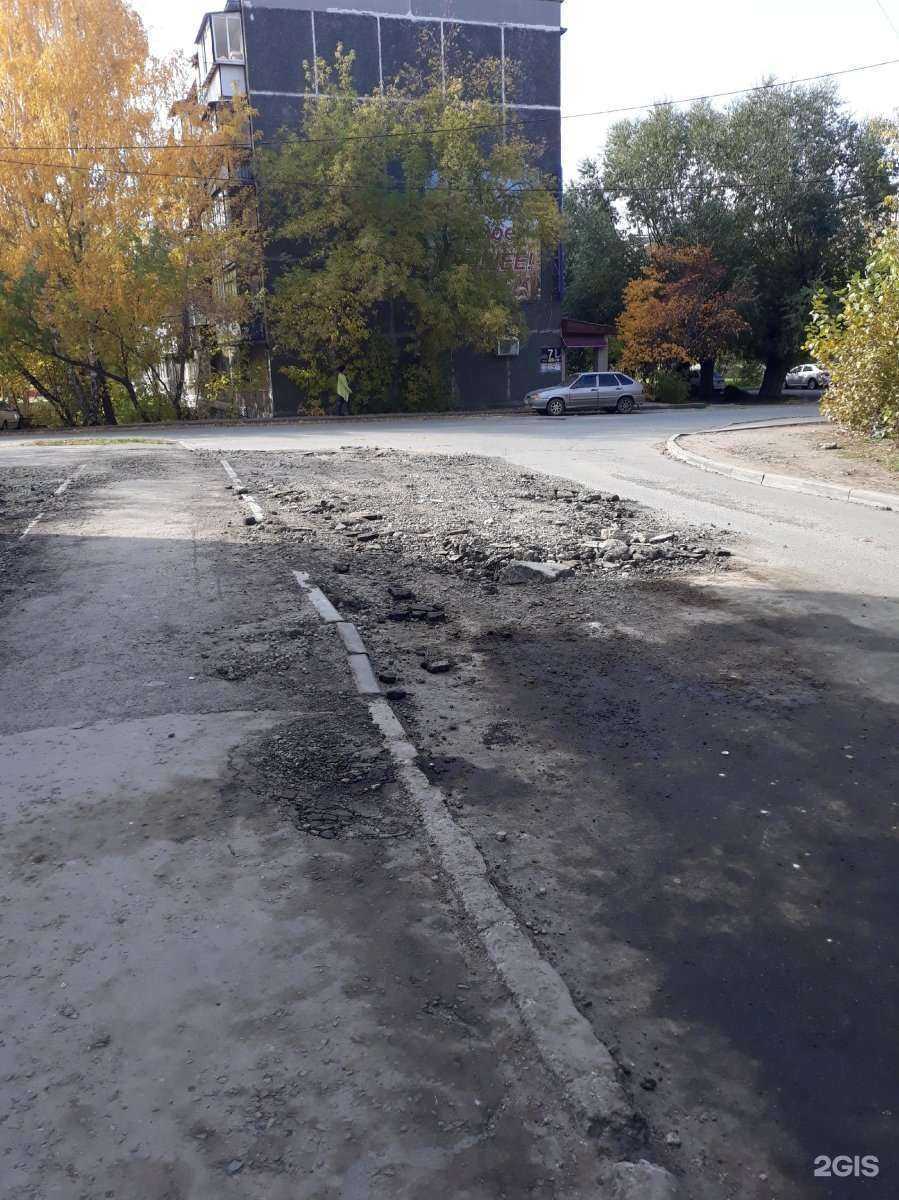 Отзывы на компанию Фармленд в Челябинске c фото - фотография 2 из 2