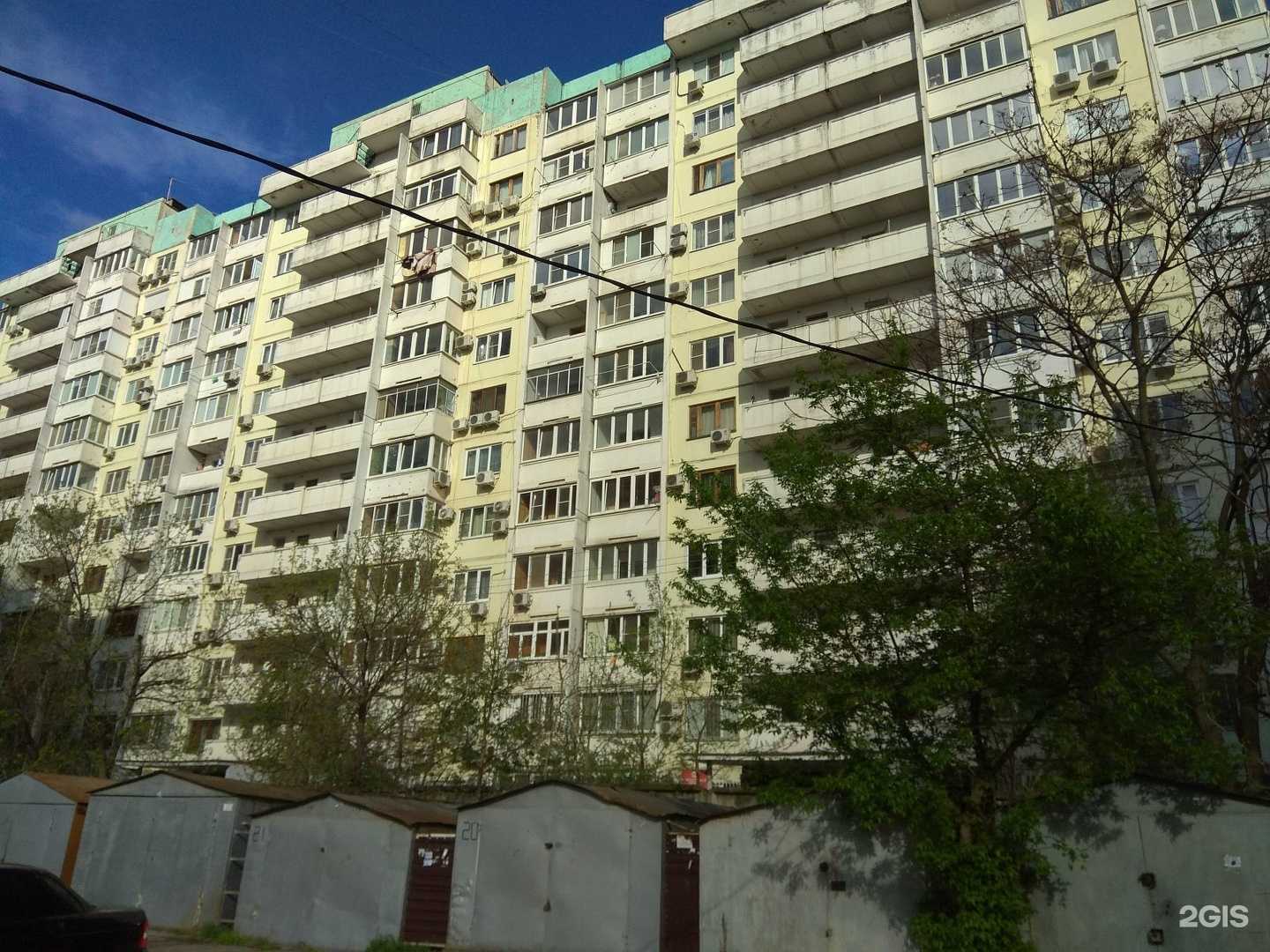 Отзывы на компанию КПИ Гипрокоммунэнерго в Краснодаре c фото - фотография 2 из 2