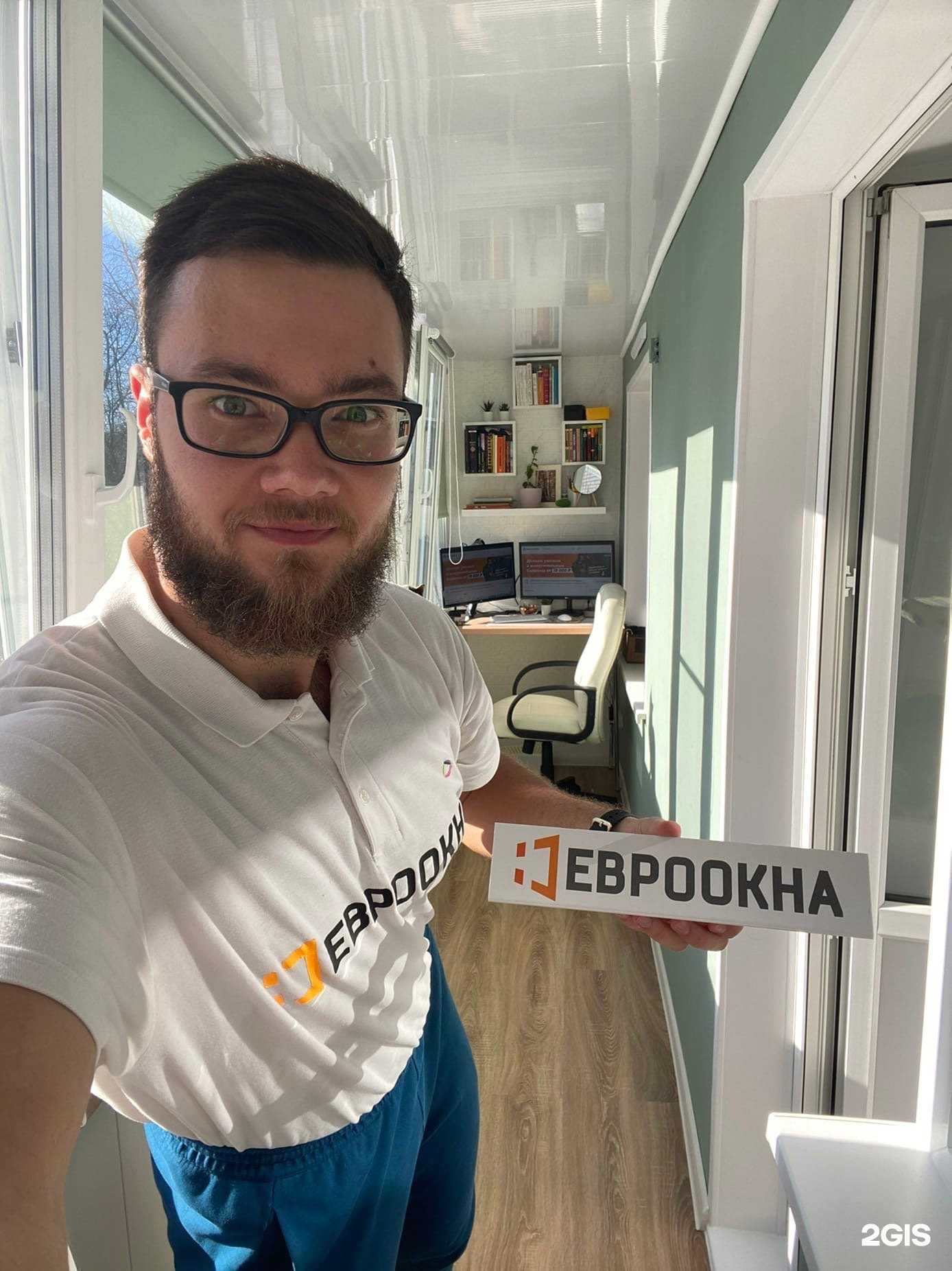 Отзывы на компанию Студия окон Артема Попова в г. Нижний Новгород c фото