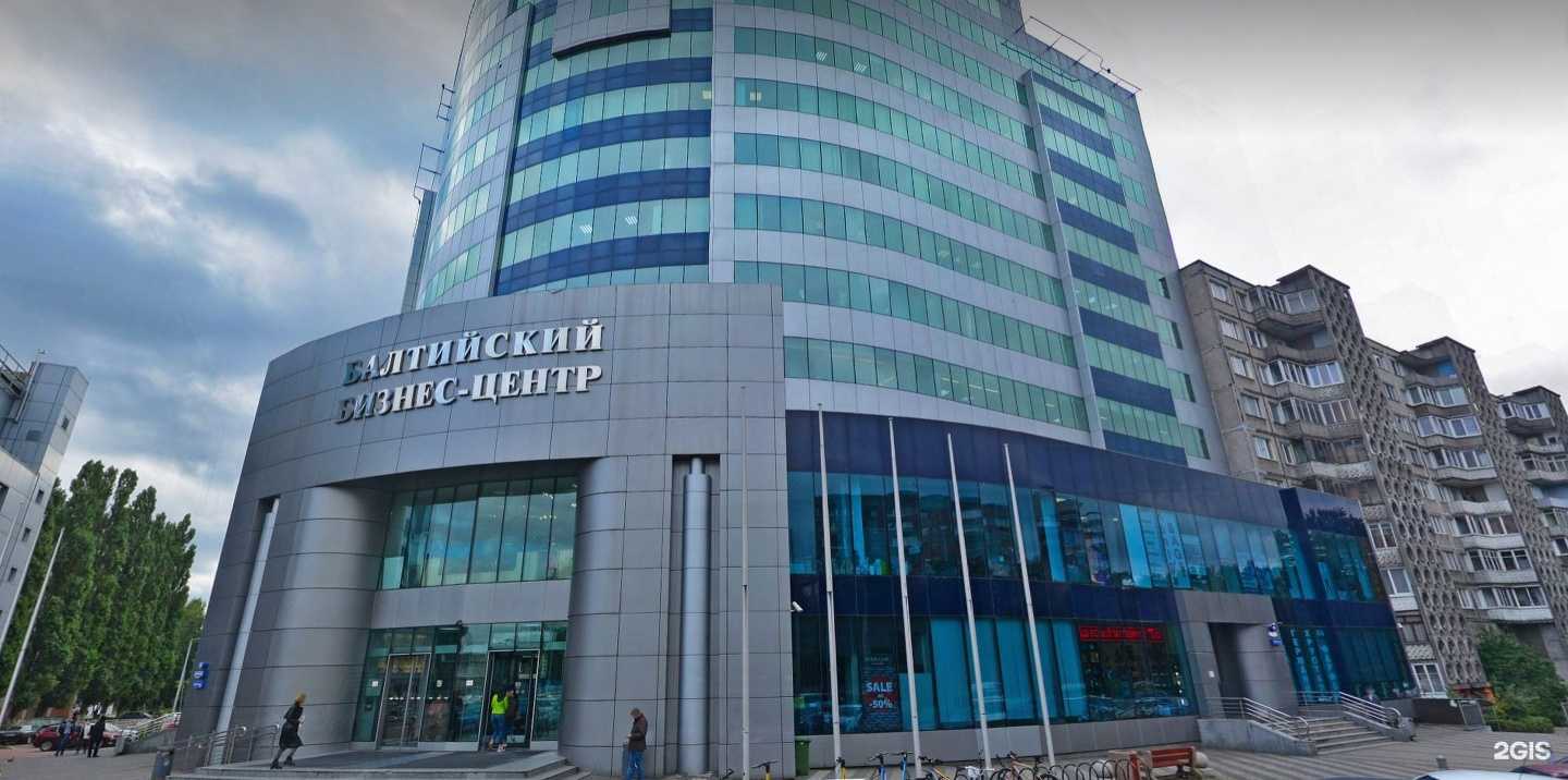 Отзывы на компанию Новая Волна в Калининграде c фото