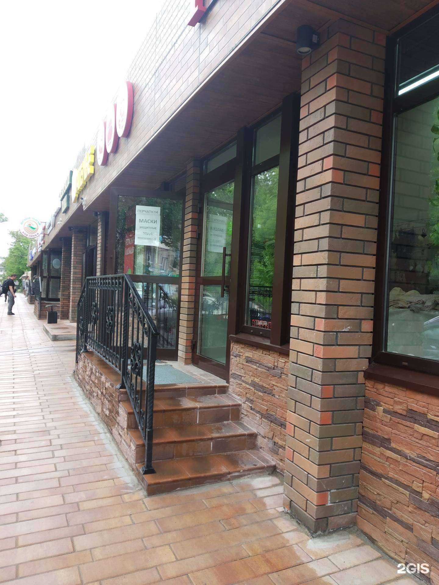 Отзывы на компанию Грация в г. Тула c фото