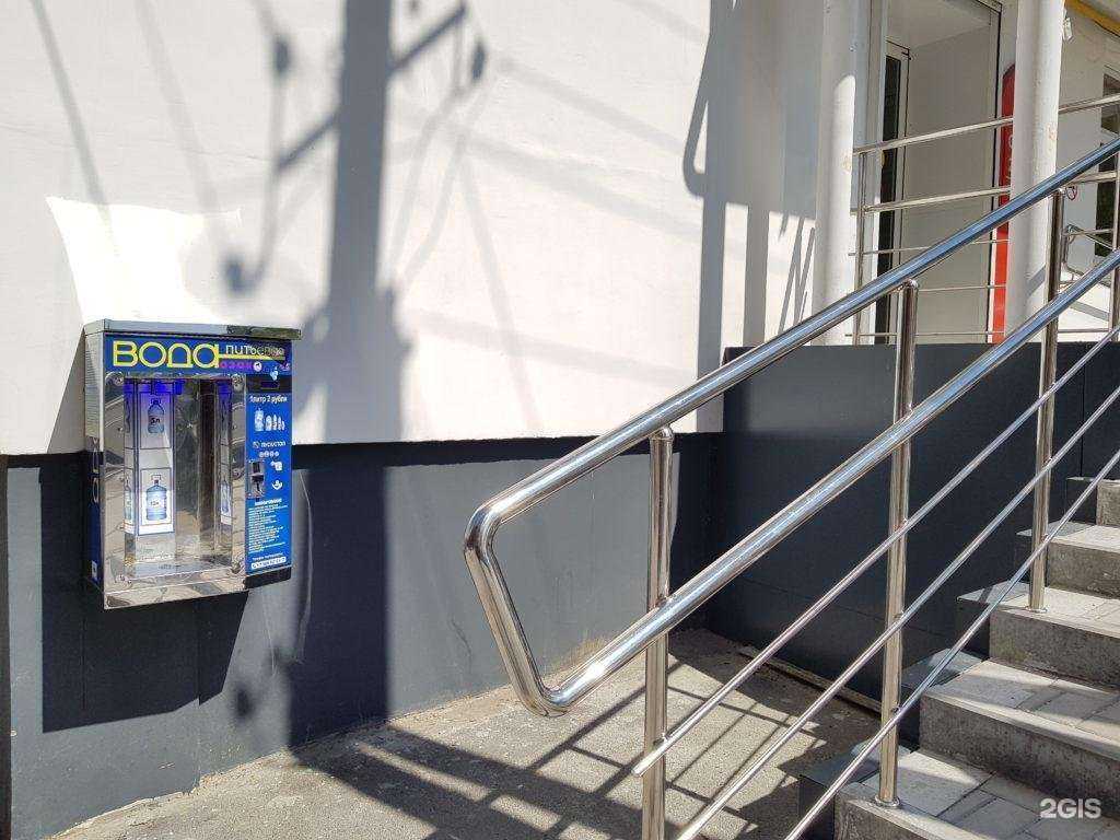 Отзывы на компанию Vending water в г. Ростов-на-Дону c фото