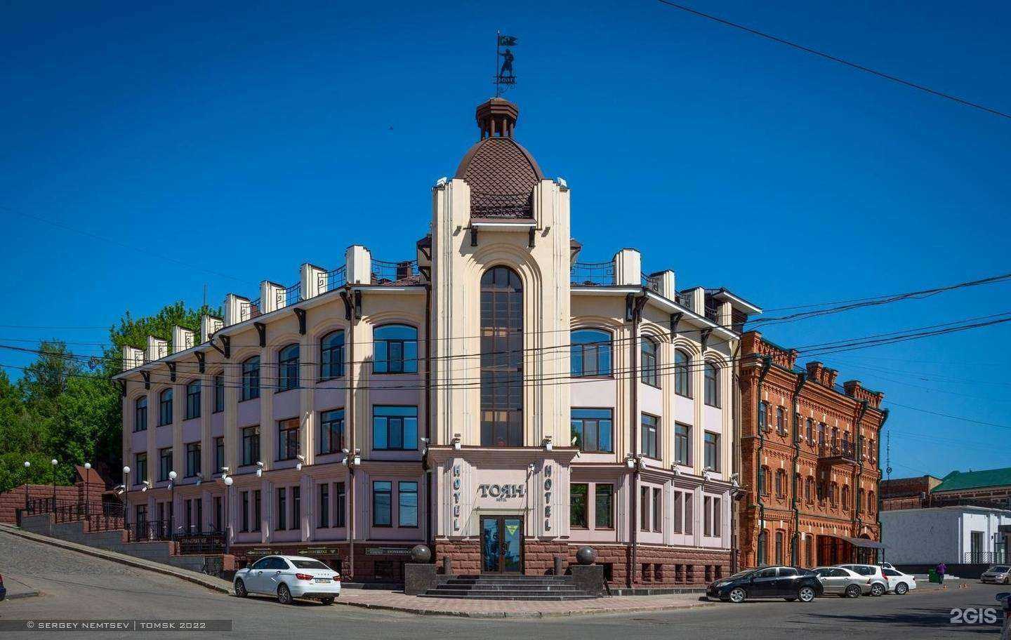 Отзывы на компанию Тоян в Томске c фото - фотография 2 из 2