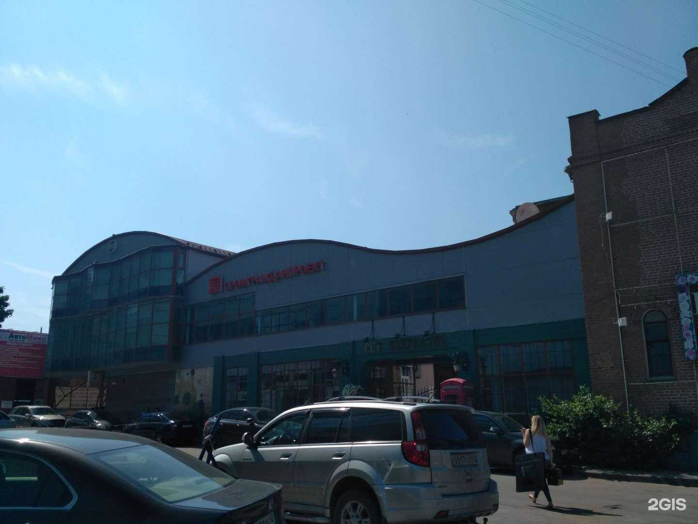 Отзывы на компанию Промгражданпроект в Рязани c фото - фотография 2 из 2