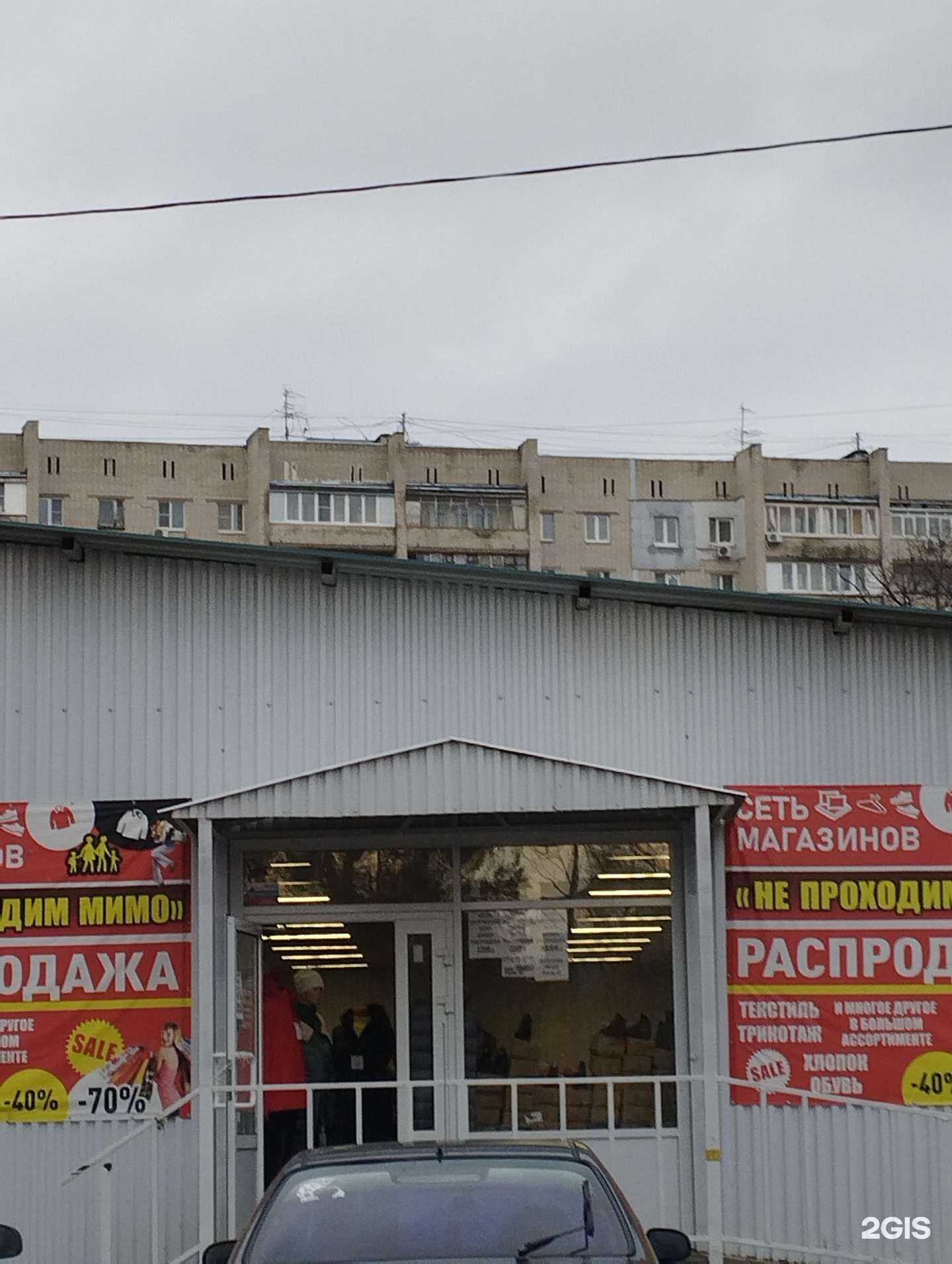 Отзывы на компанию Влюблённые сердца в Нижнем Новгороде c фото - фотография 2 из 2
