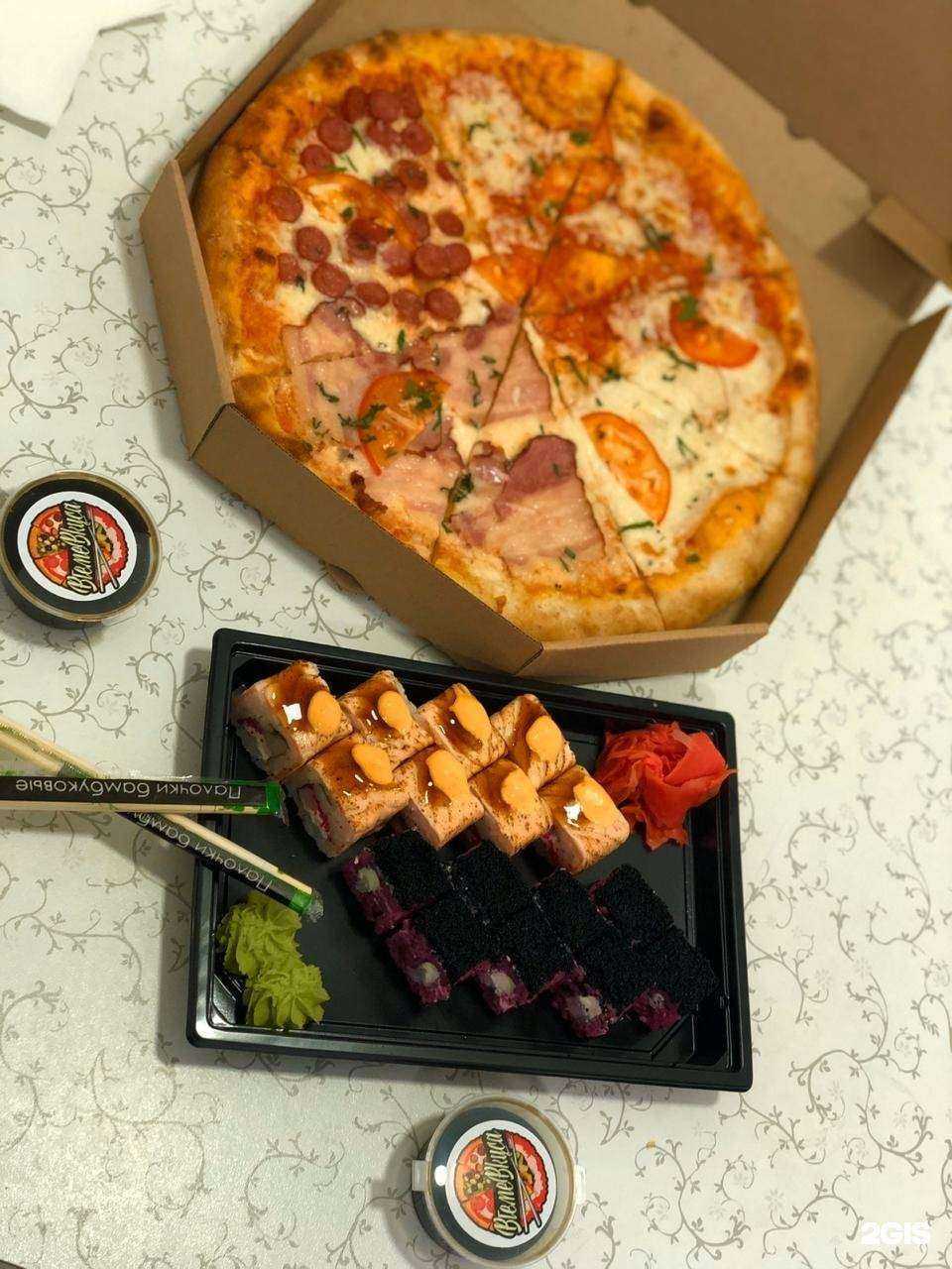 Отзывы на компанию В Теме Вкуса в Ставрополе c фото