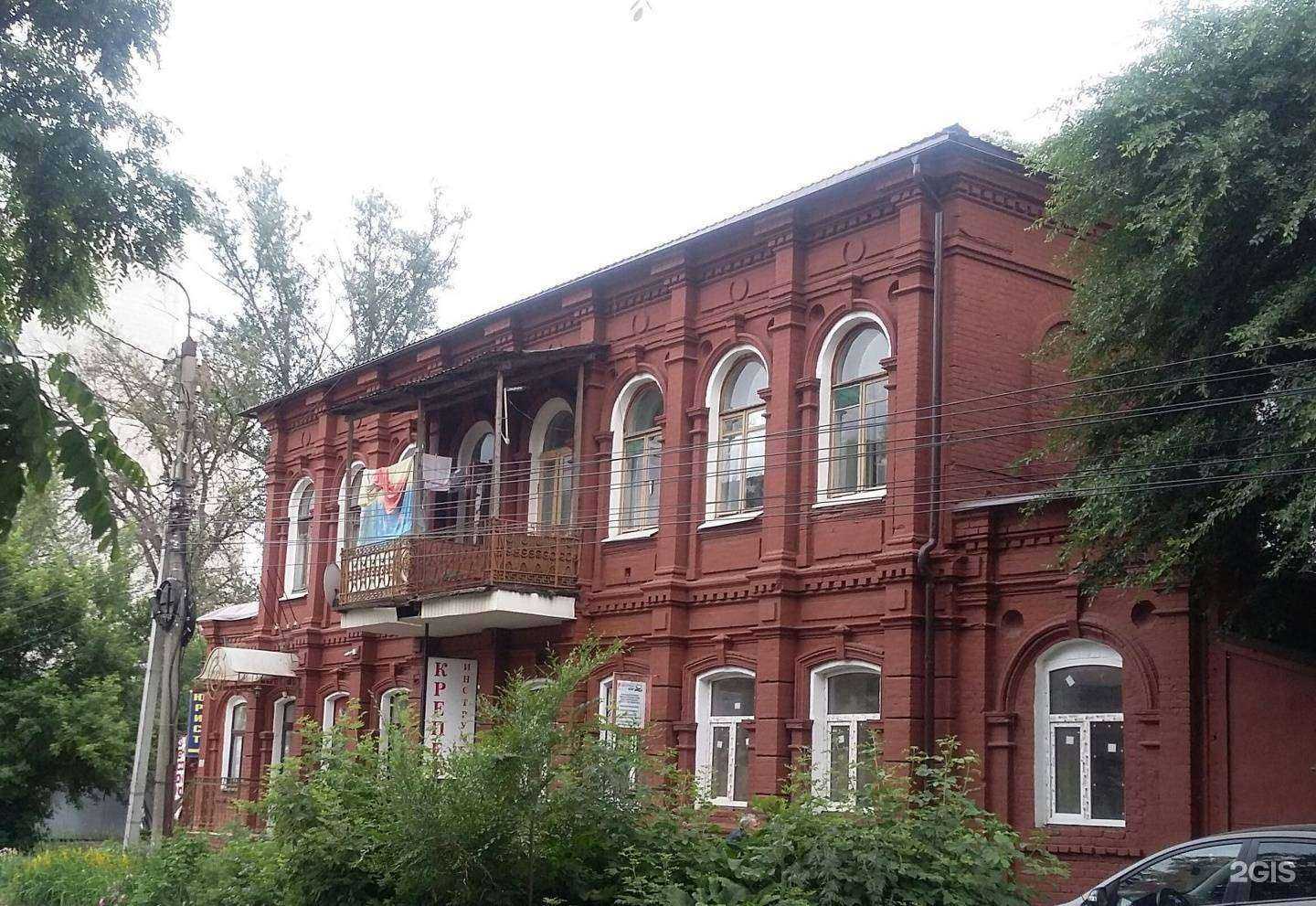 Отзывы на компанию Фарма в г. Курск c фото