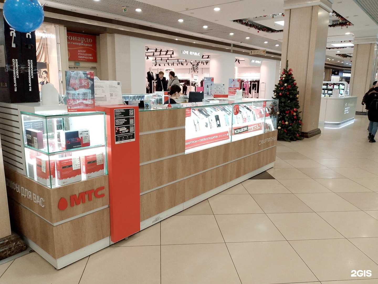 Отзывы на компанию МТС в Воронеже c фото