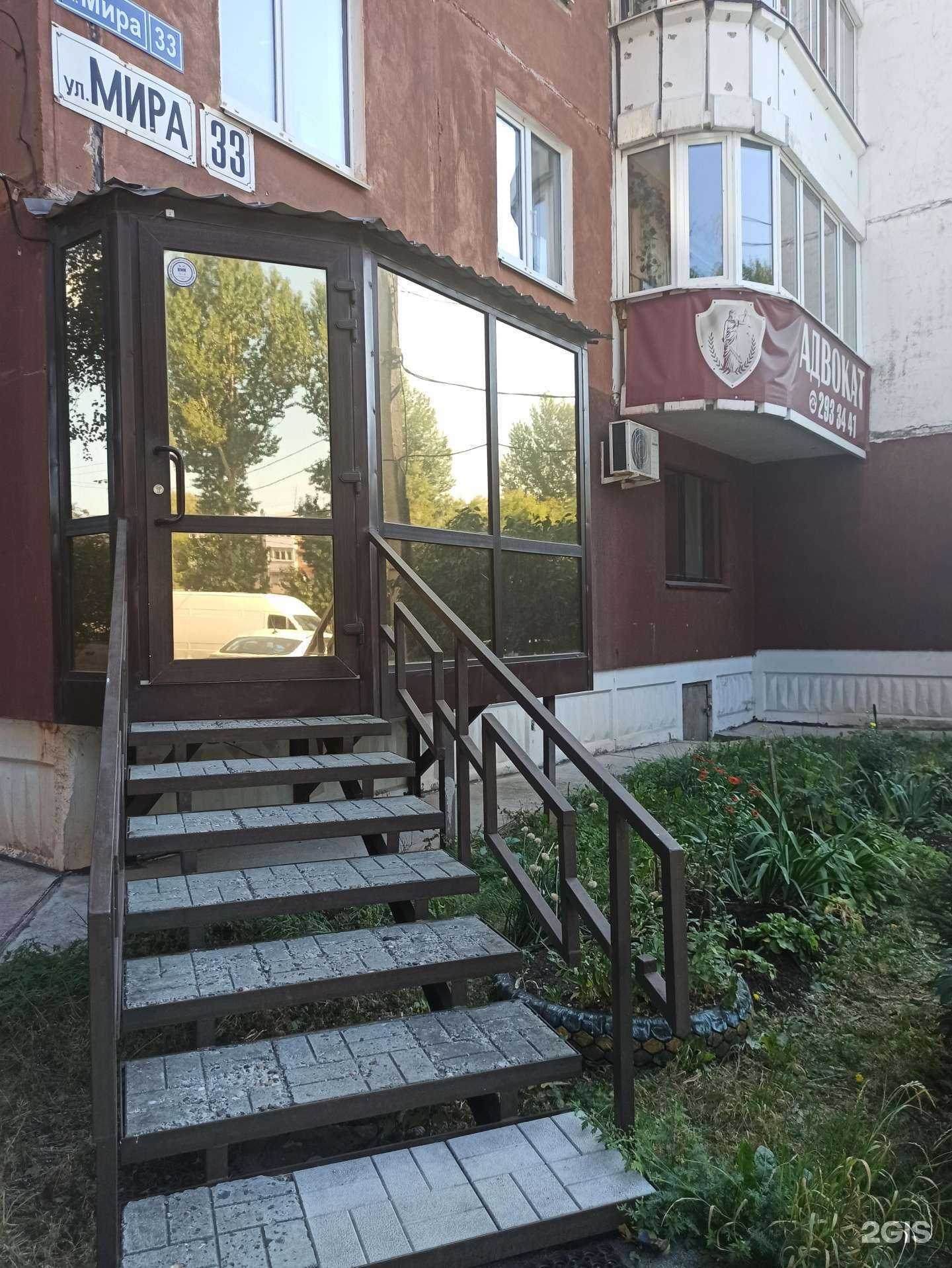 Отзывы на компанию Адвокатский кабинет Волеговой М.В. в Перми c фото