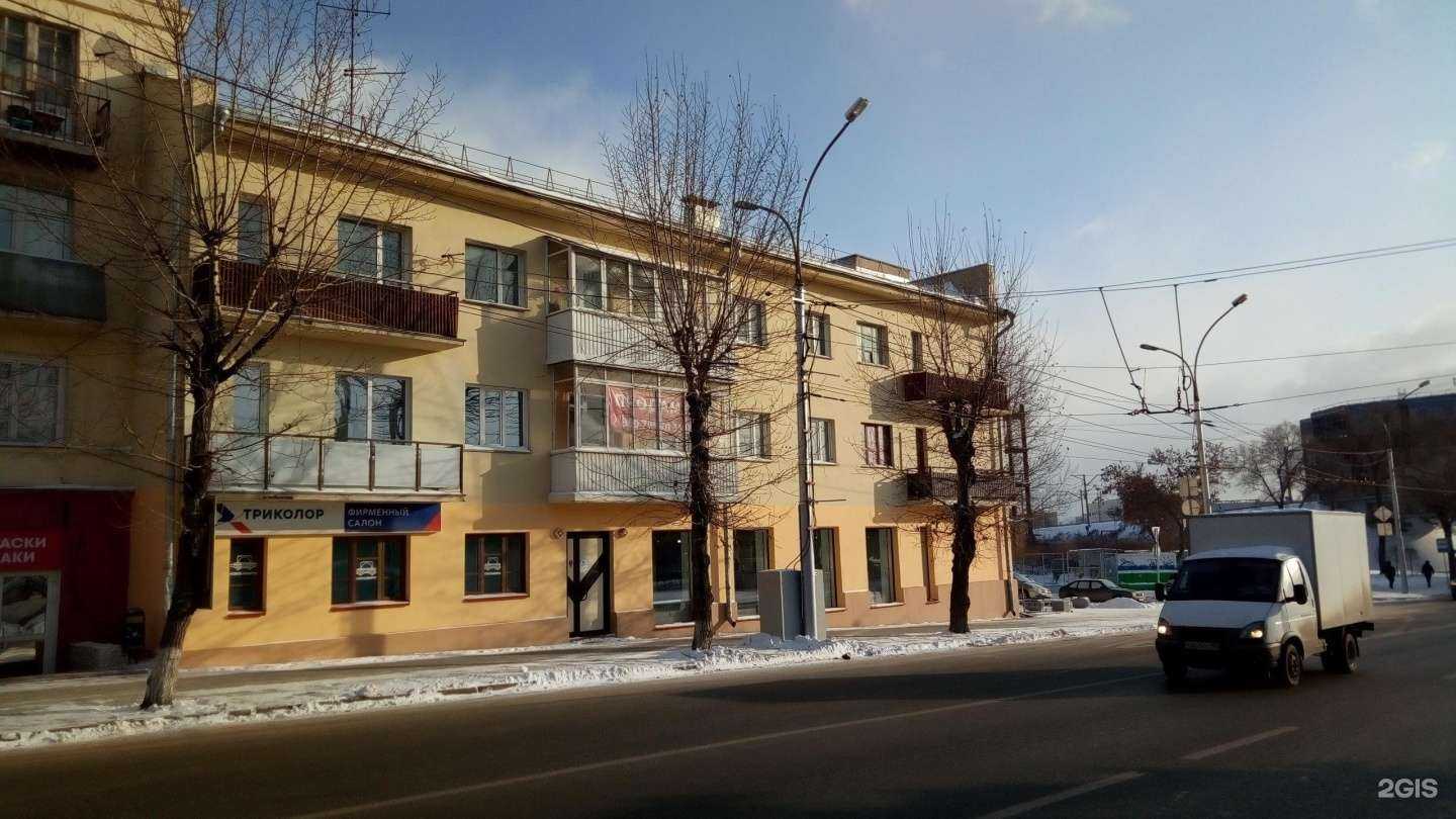 Отзывы на компанию Красный 6 в Новосибирске c фото - фотография 2 из 2