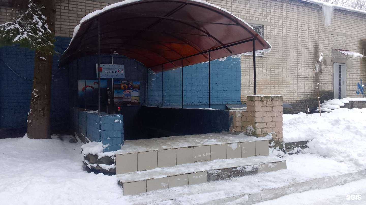 Отзывы на компанию Пересвет в Брянске c фото