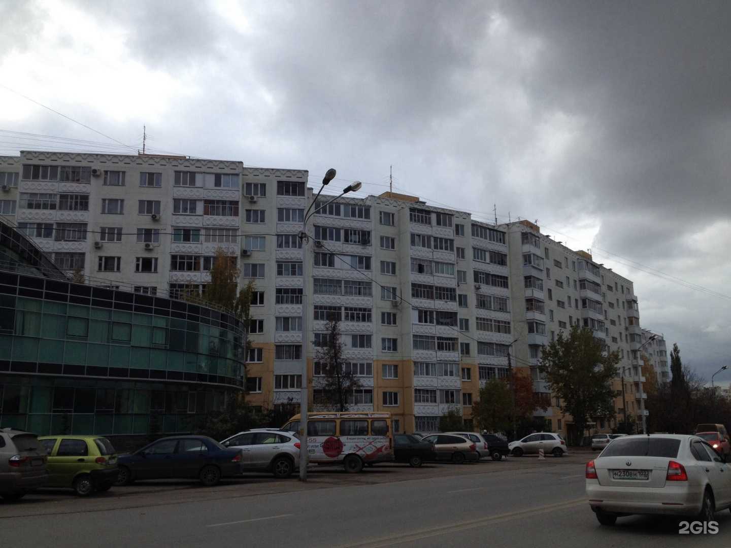 Отзывы на компанию Optroz.ru в Уфе c фото - фотография 2 из 2