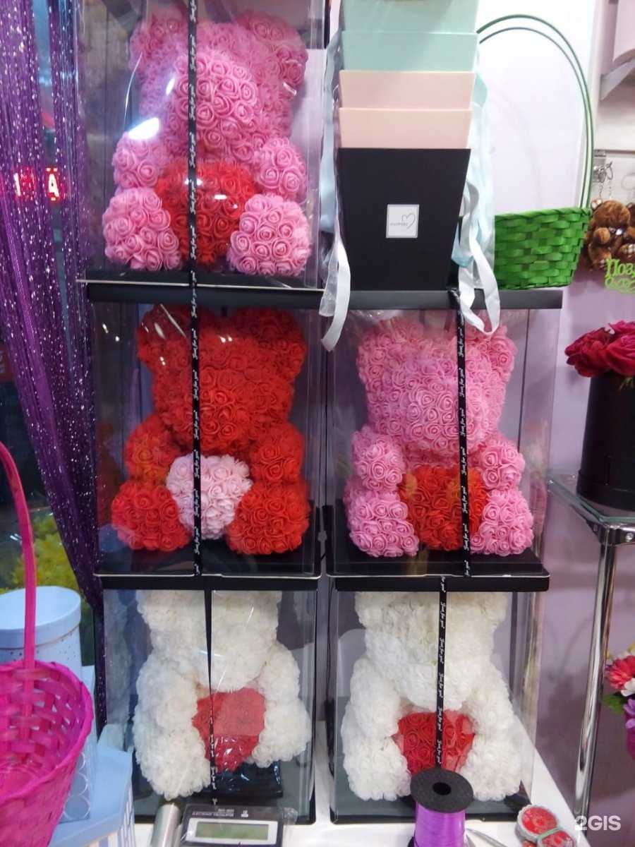 Отзывы на компанию Салон-магазин цветов в г. Сочи c фото