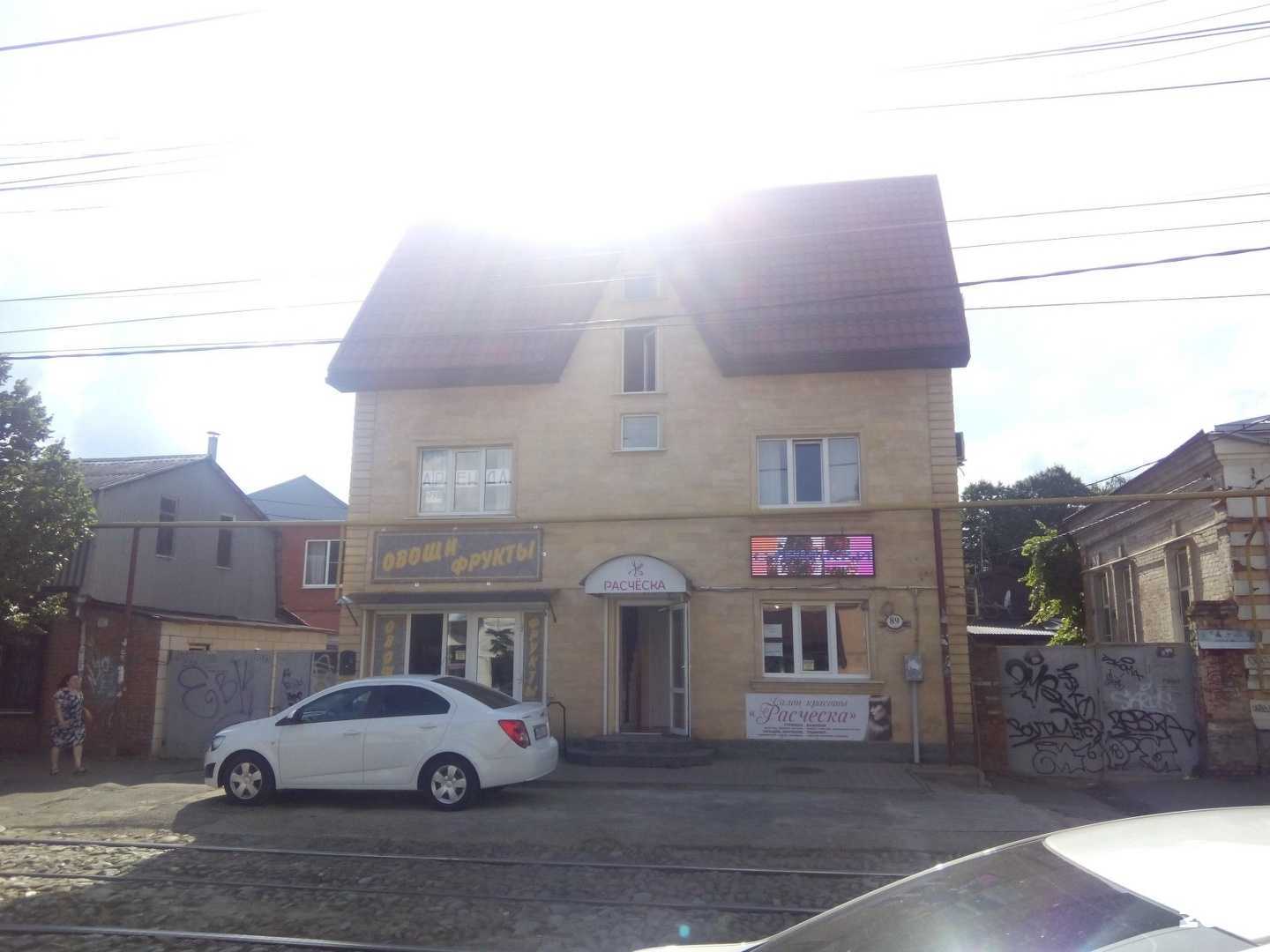 Отзывы на компанию Студия эстетики взгляда в Краснодаре c фото